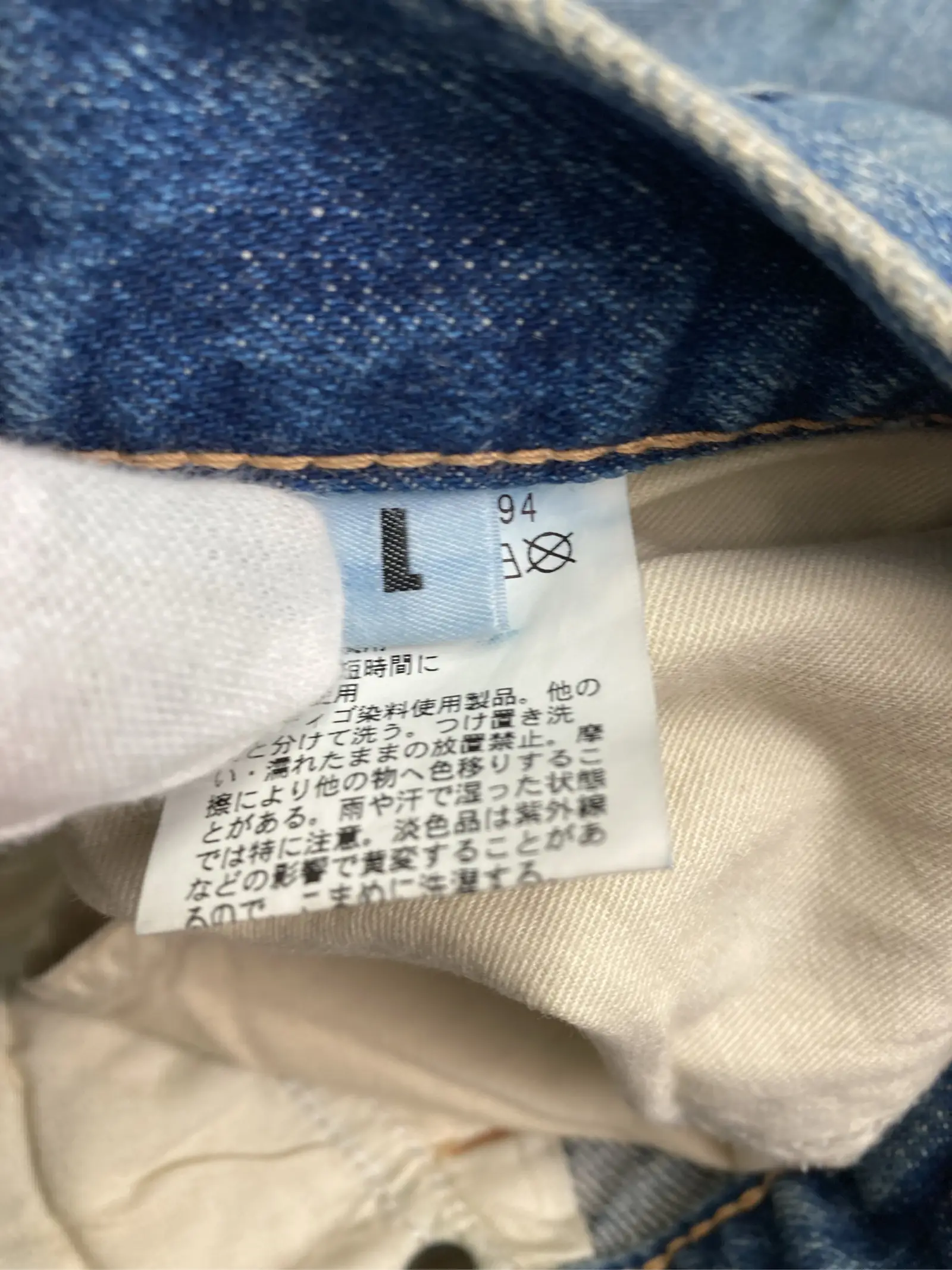 https://r2-worker.digdig.jp/product/b86ca633-cf9a-42e2-8605-bb2a96d1cf8f/b4a238d4-f392-47d8-957e-4eab67cfcf4b
