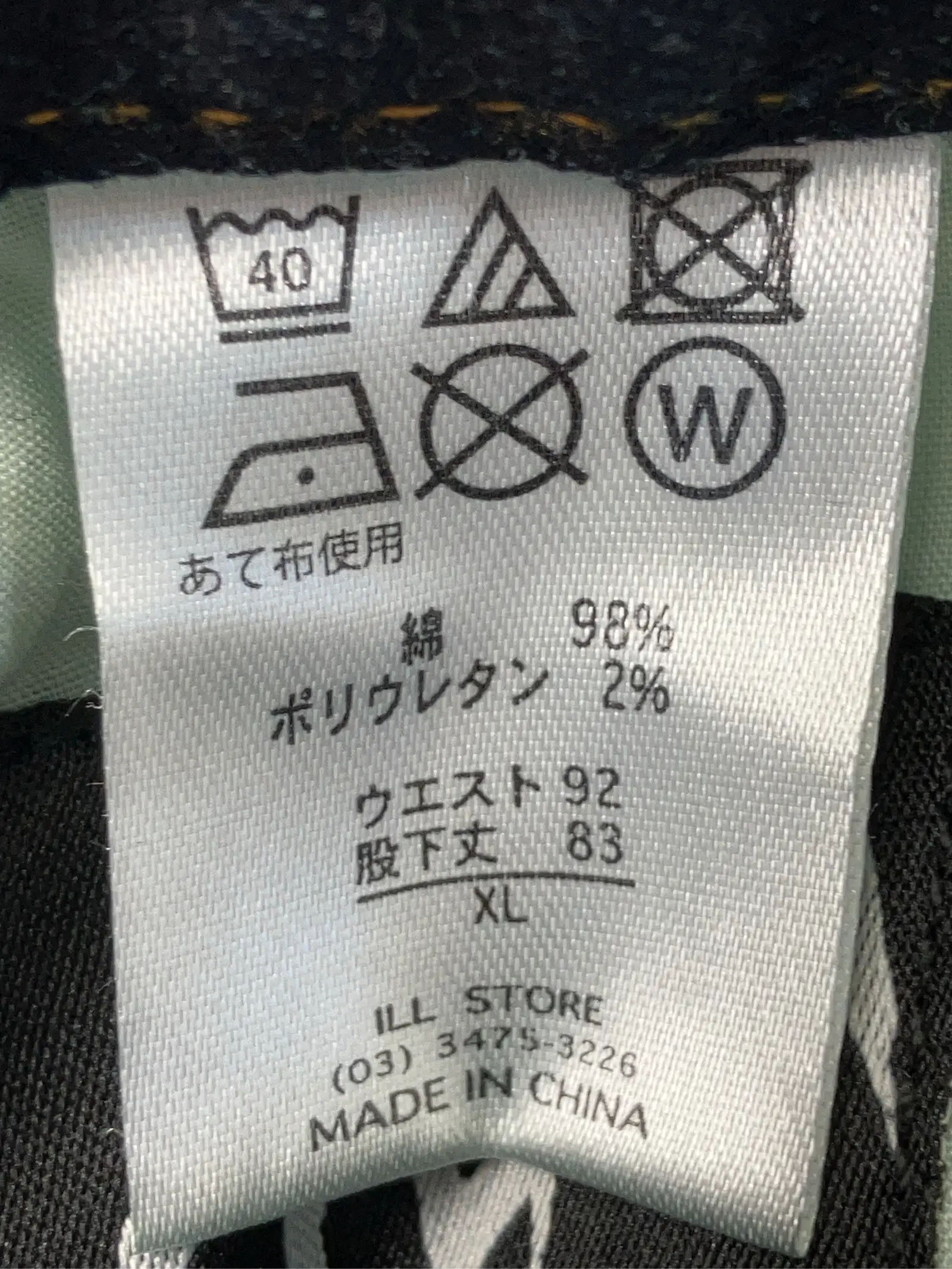 https://r2-worker.digdig.jp/product/b86cf56a-1eb6-495e-9d25-ca79e41e3a3c/b2d4c4cf-3dce-4a56-ae5d-a4eeca847704