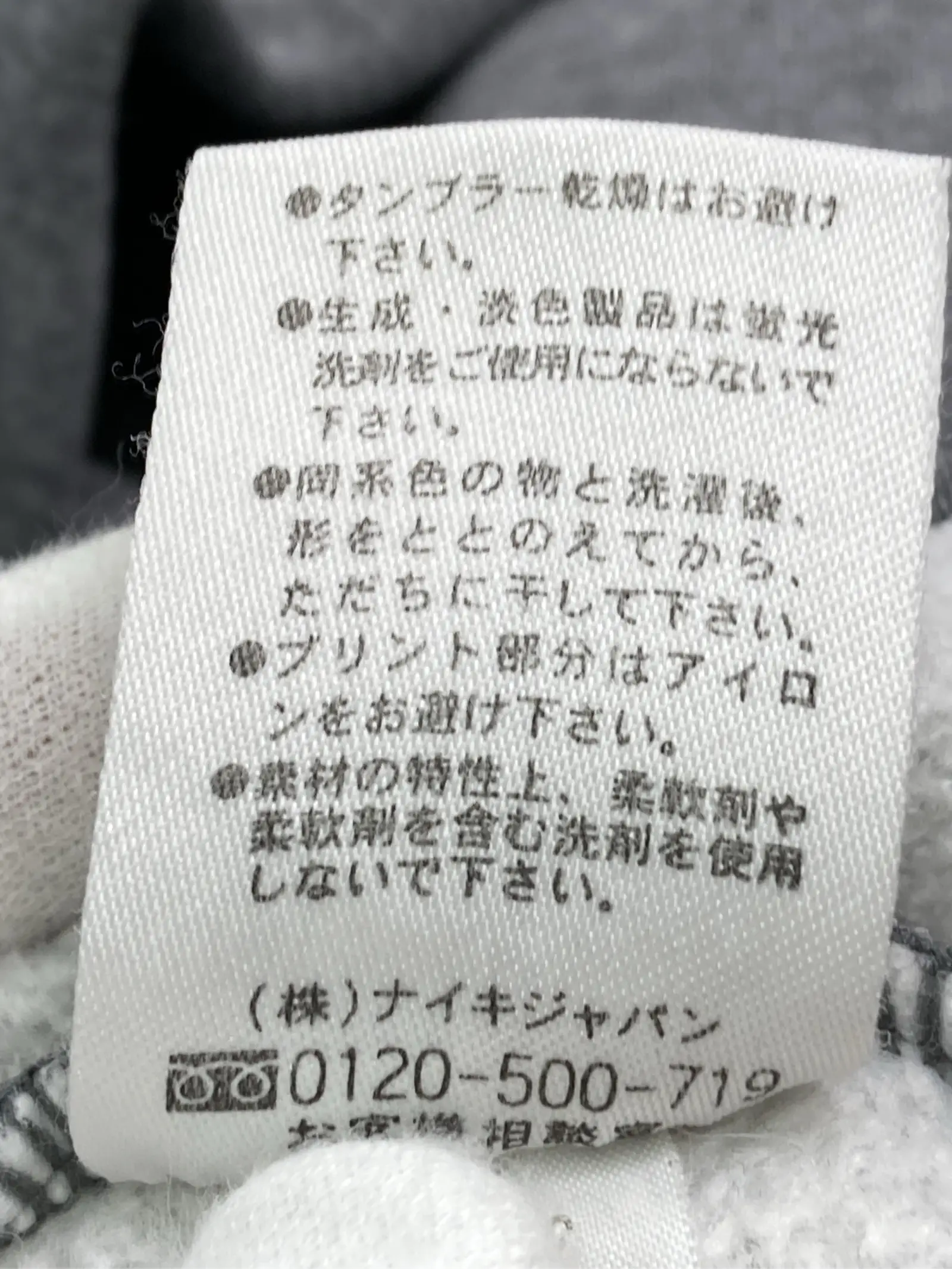 https://r2-worker.digdig.jp/product/b86d6000-b7c8-413e-a942-0094c1daea1b/50f67c3d-d1ee-46fb-84bf-dca66e75d6f5
