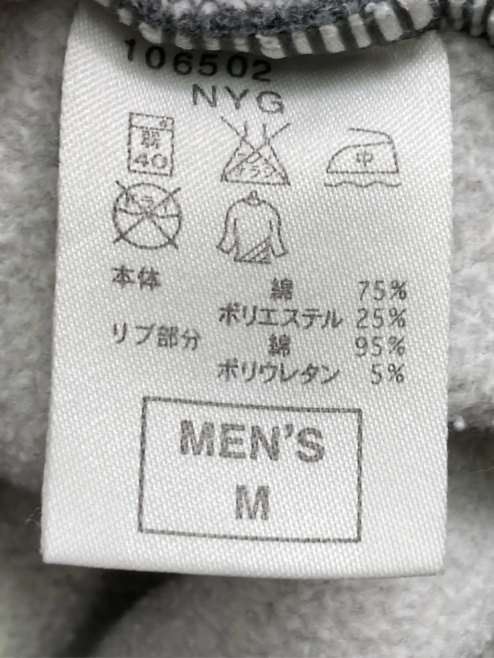 https://r2-worker.digdig.jp/product/b86d6000-b7c8-413e-a942-0094c1daea1b/de9dbed7-b23d-43d1-82c3-ae29ace6b702