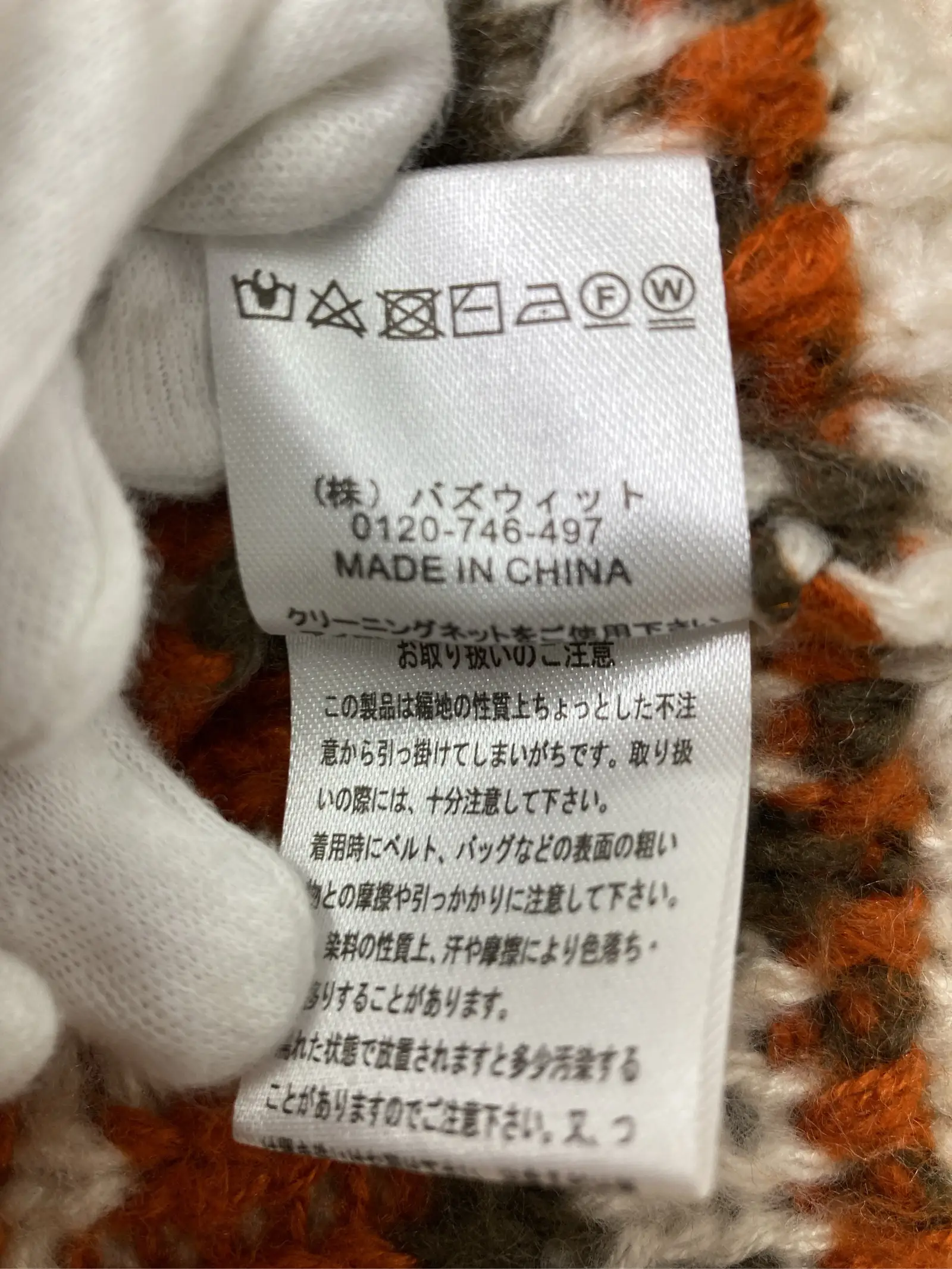 https://r2-worker.digdig.jp/product/b86e7b7b-4b9a-440f-b386-fd7ce77617a9/11c987ff-a3f5-416e-8a2b-e0beb5e0387f