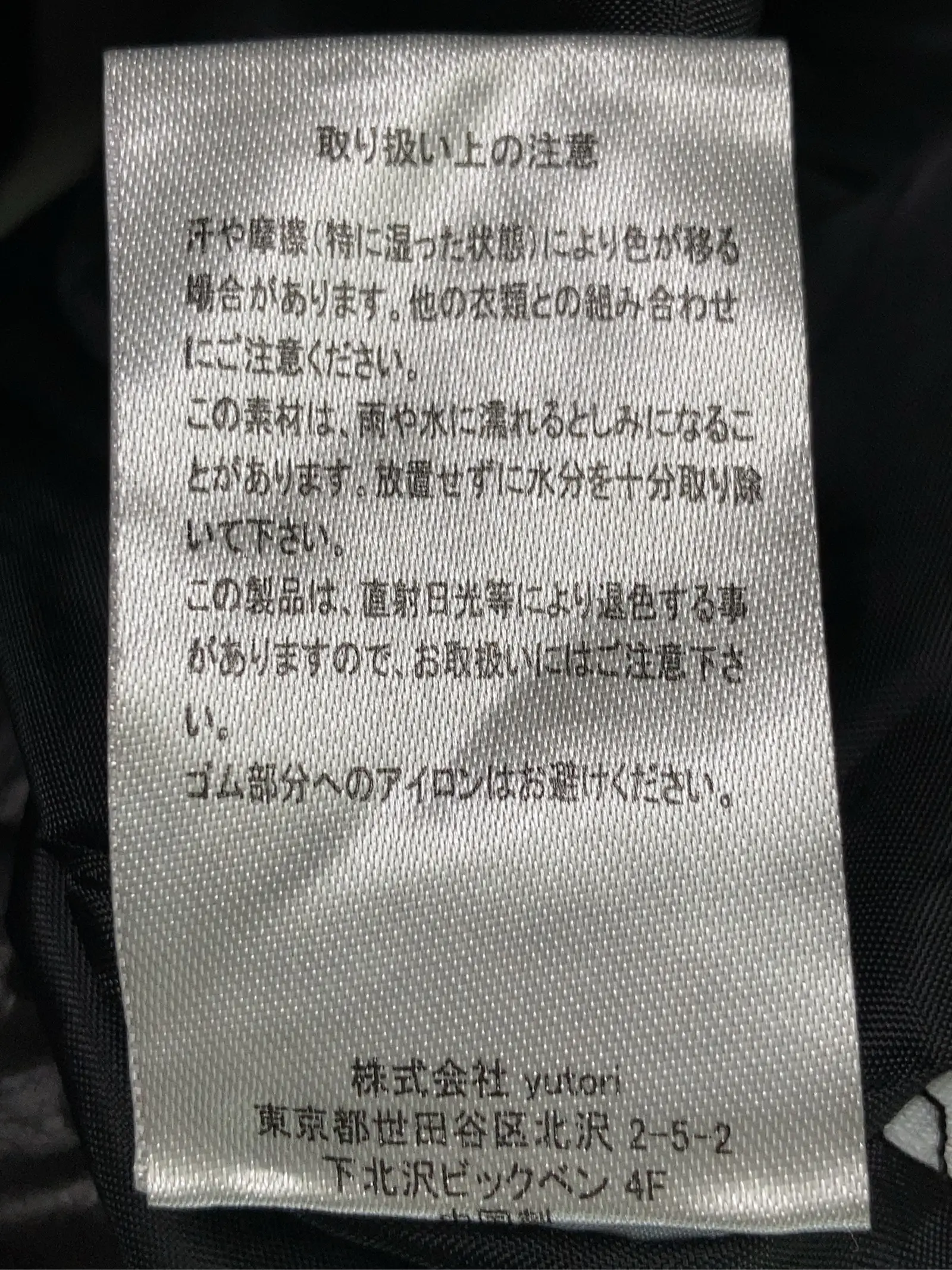https://r2-worker.digdig.jp/product/b86fb58a-b42e-4834-8f07-d78edfad6583/1ce3148c-461d-4e26-a1cd-18652ec96fca