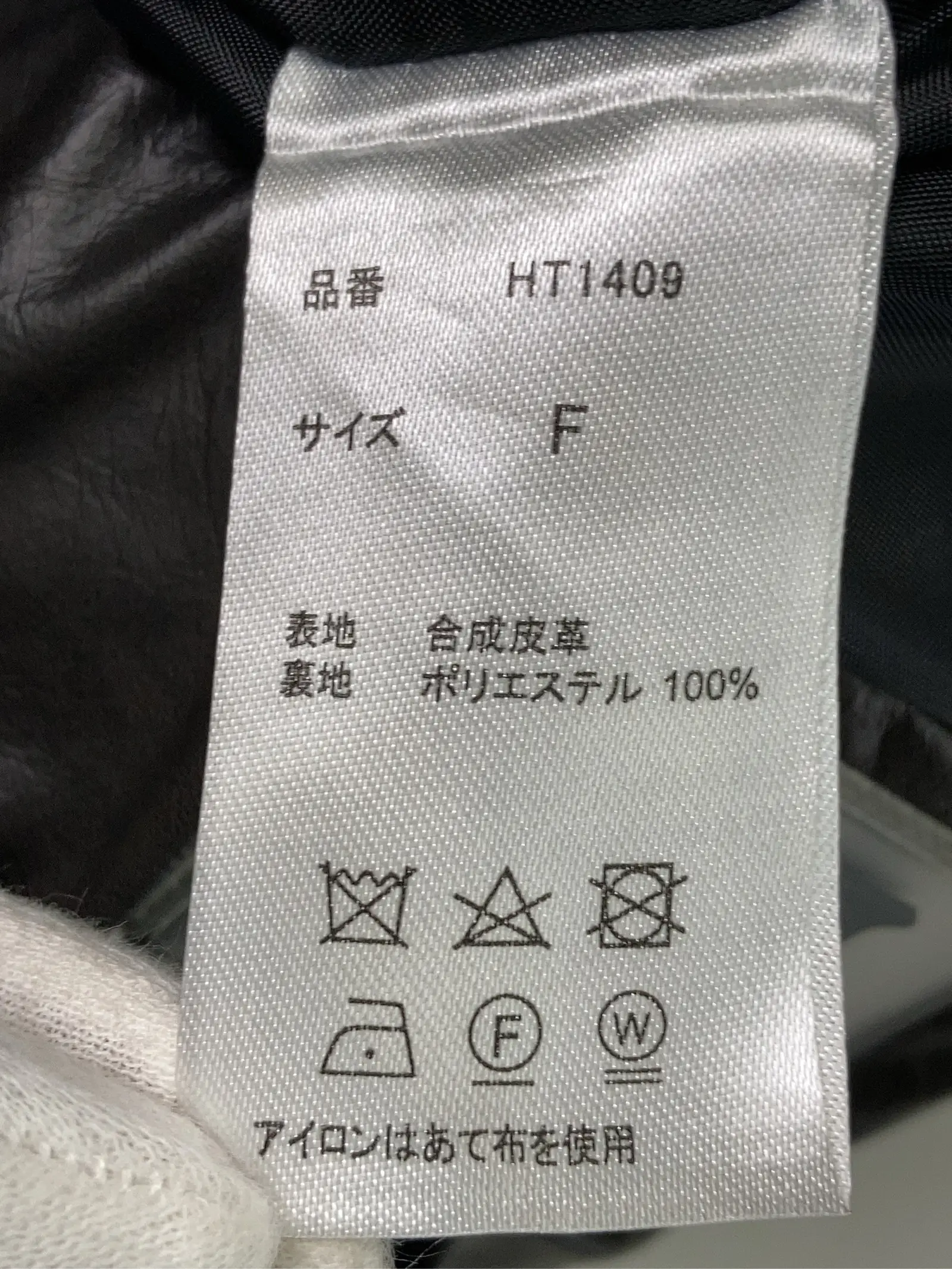 https://r2-worker.digdig.jp/product/b86fb58a-b42e-4834-8f07-d78edfad6583/ac27e14c-65cc-4911-8978-d9cad7ed027b