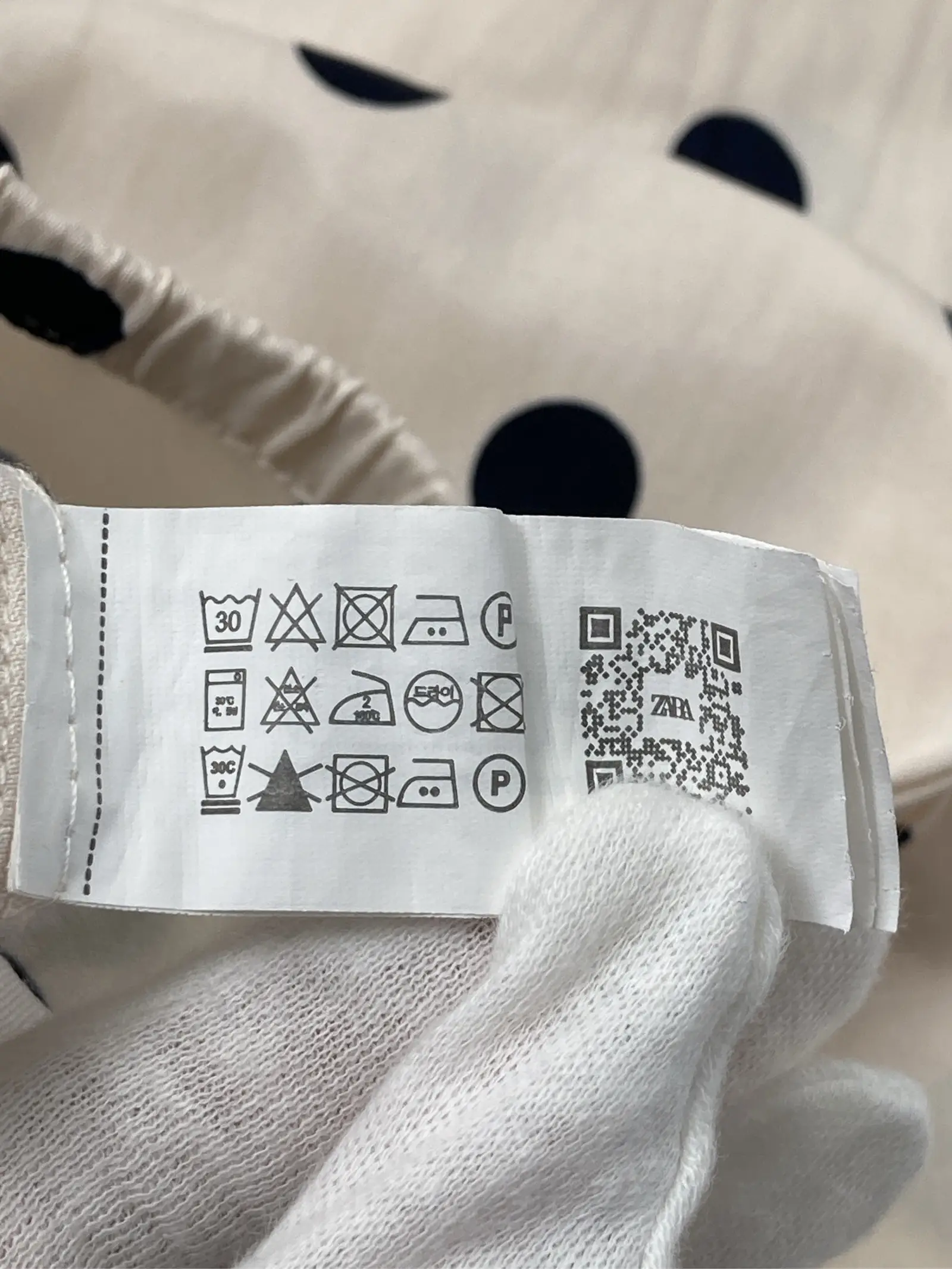 https://r2-worker.digdig.jp/product/b8709125-5374-409c-bc20-3df97ed4b0e2/a72dcdc8-338f-45c1-a301-39fdb1bc6a6b