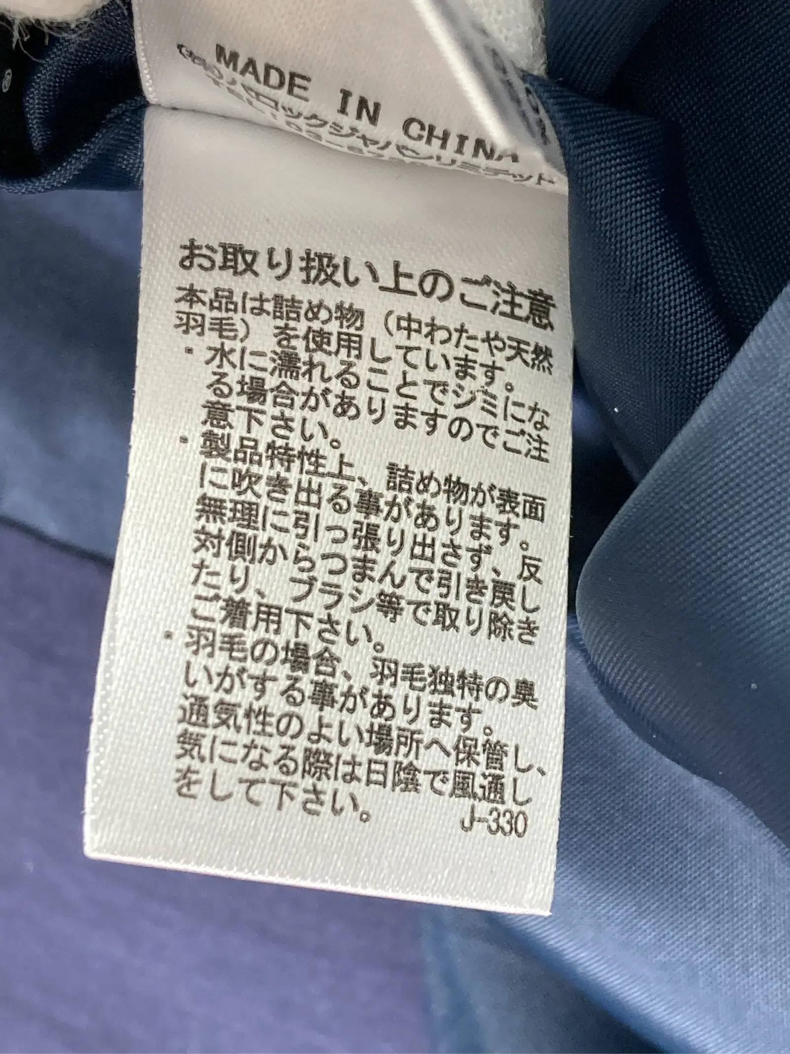 https://r2-worker.digdig.jp/product/b8709e88-c357-4a18-a159-51a8cf552336/77068cd8-b751-46a7-a0c5-ce3f9ed663cc