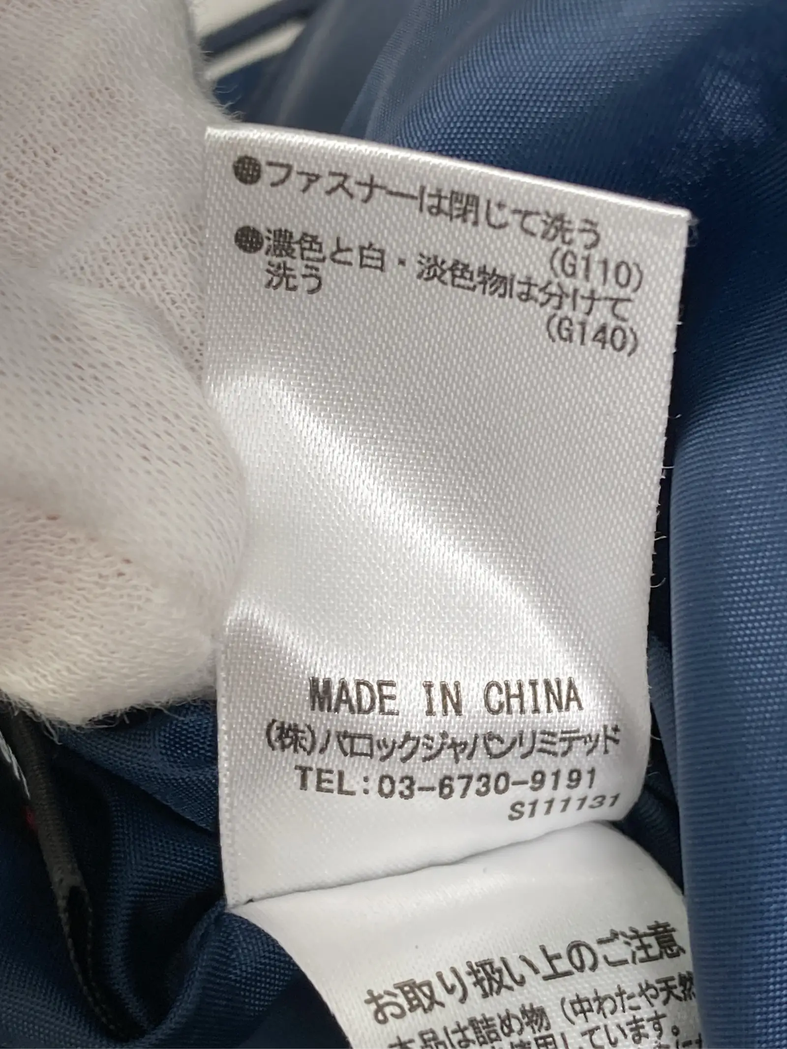 https://r2-worker.digdig.jp/product/b8709e88-c357-4a18-a159-51a8cf552336/80b210ba-50d8-4566-bb10-0d6138ffe8d1