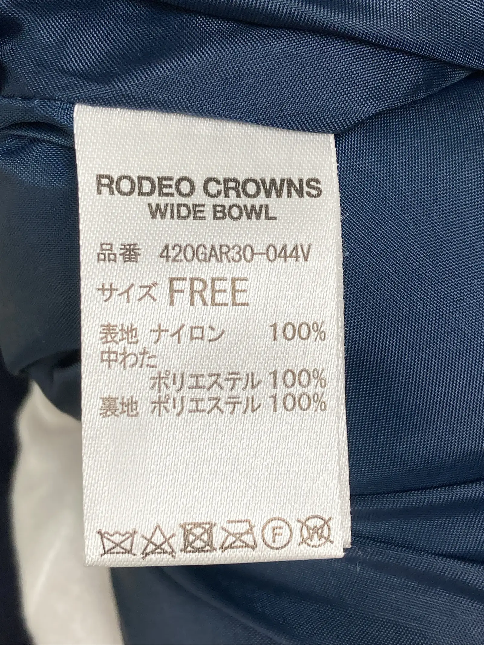 https://r2-worker.digdig.jp/product/b8709e88-c357-4a18-a159-51a8cf552336/f279ef62-37e2-4047-a2b1-991d72fdeb37
