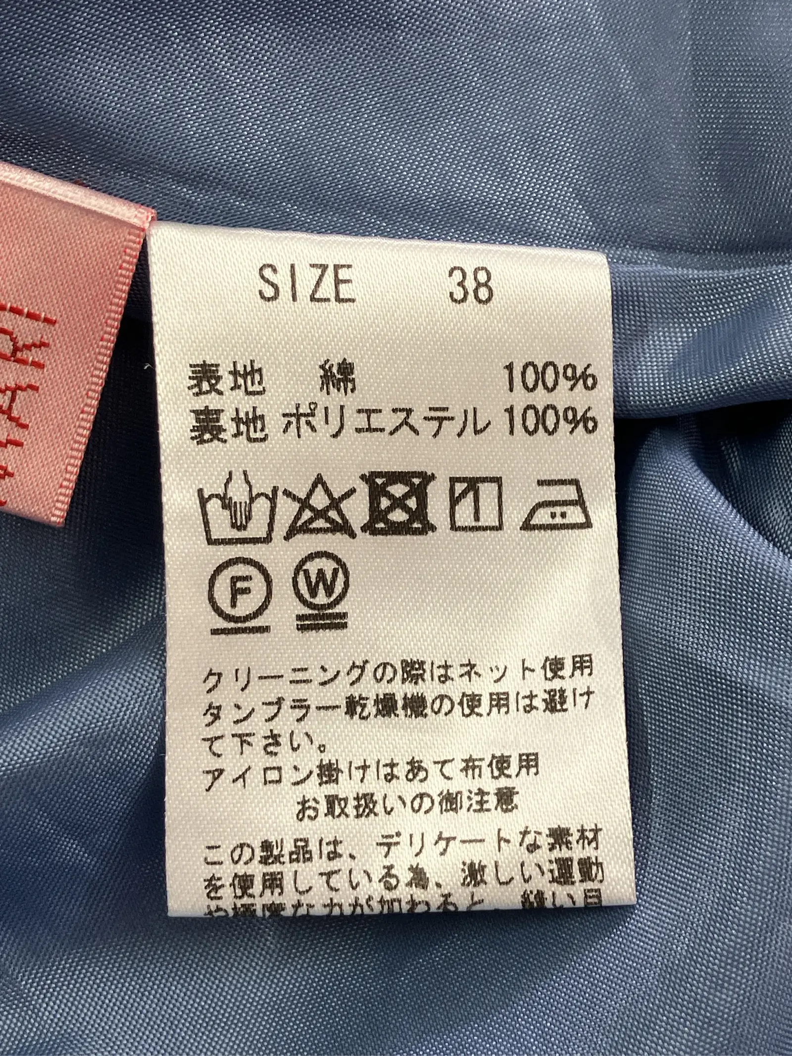 https://r2-worker.digdig.jp/product/b871827f-db98-451f-8487-1932f6fb7ddc/4e7ddcfc-0b15-445e-843e-a5ef2e99c022