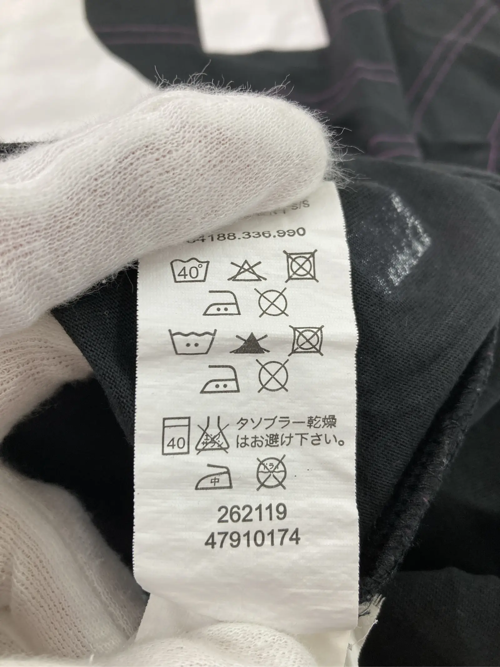 https://r2-worker.digdig.jp/product/b872c1ab-e9eb-4b35-a6ad-90e3a99e1c7b/0e6fb36a-d2cf-4d15-8c01-cfd2c2a084fc