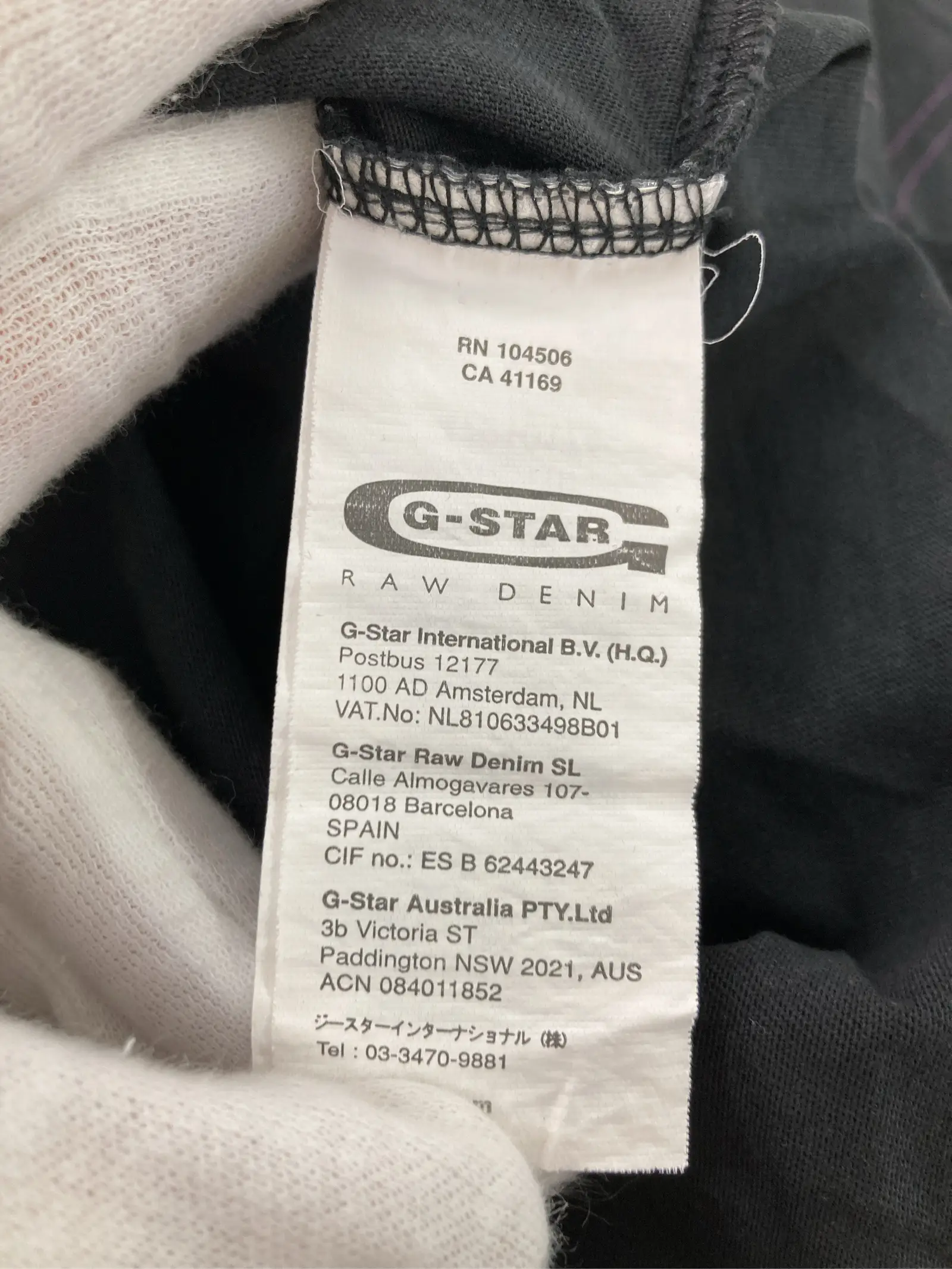 https://r2-worker.digdig.jp/product/b872c1ab-e9eb-4b35-a6ad-90e3a99e1c7b/45fba5e8-4b7d-4a9e-9466-be7c61a3b654