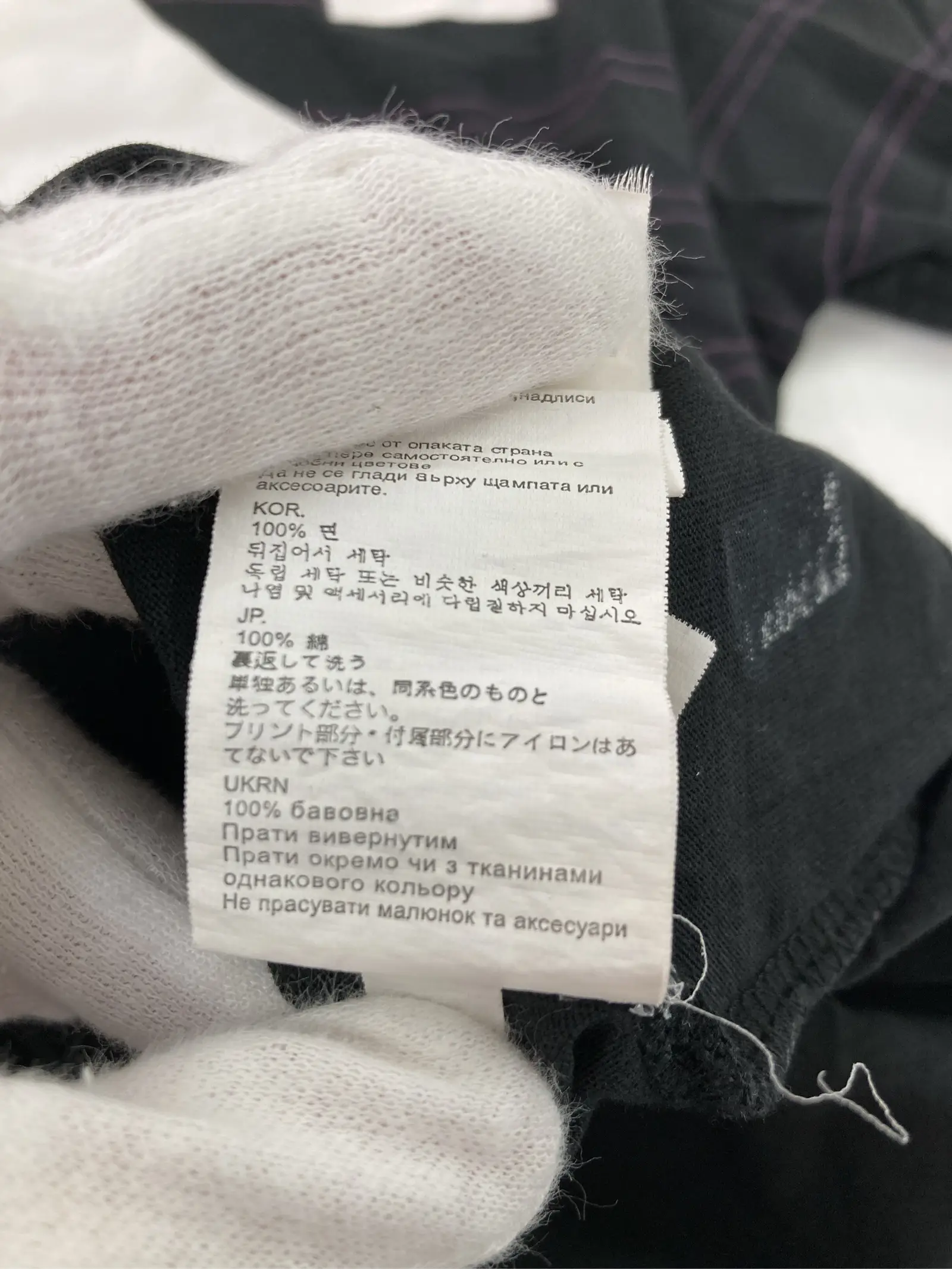 https://r2-worker.digdig.jp/product/b872c1ab-e9eb-4b35-a6ad-90e3a99e1c7b/a7078999-62a9-42fe-810a-3231b494987d