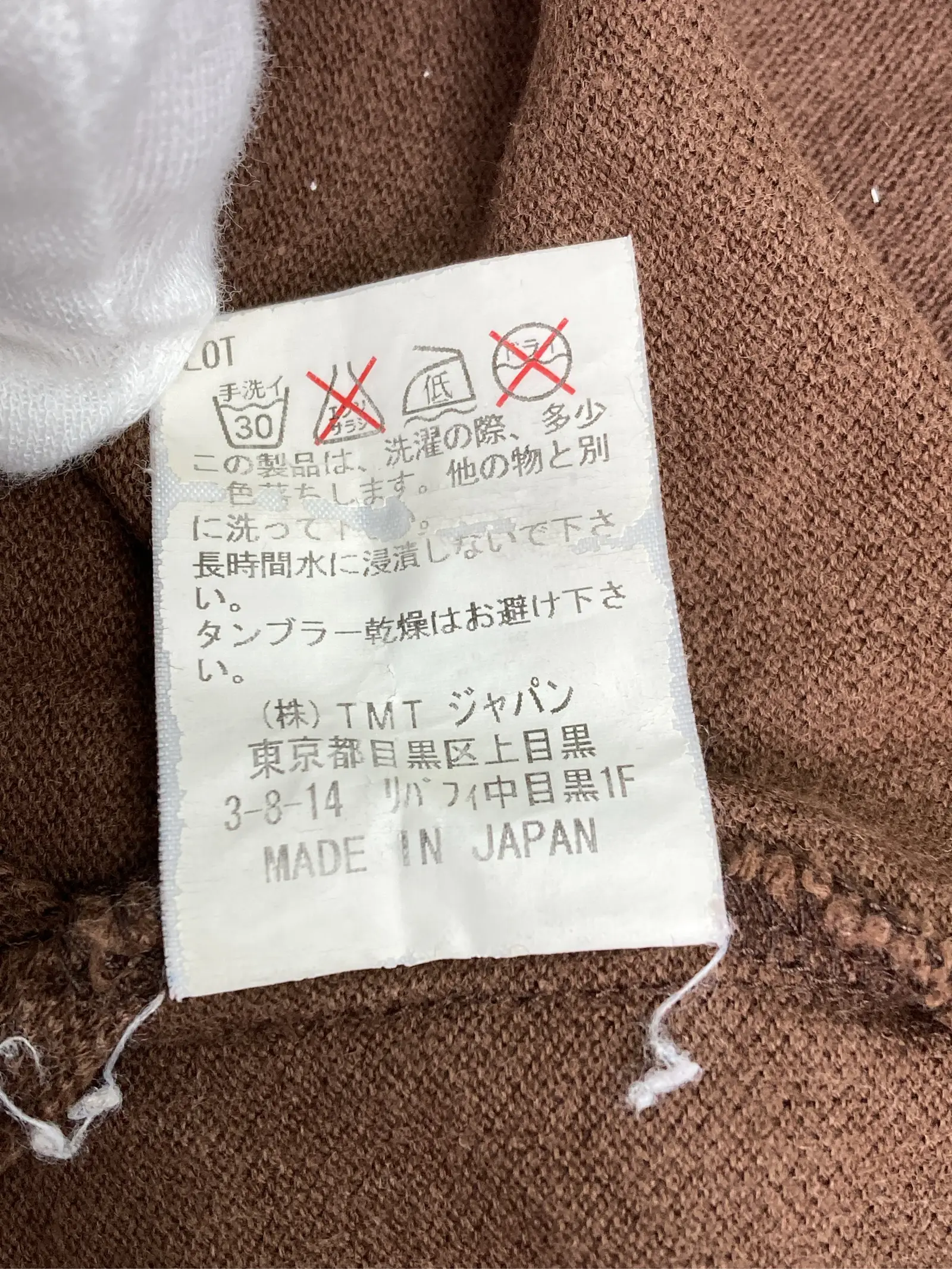 https://r2-worker.digdig.jp/product/b8734544-16cd-48cc-8fa5-48eb23399445/d3344e8a-6b38-41f4-b309-d4cd11a49a9e