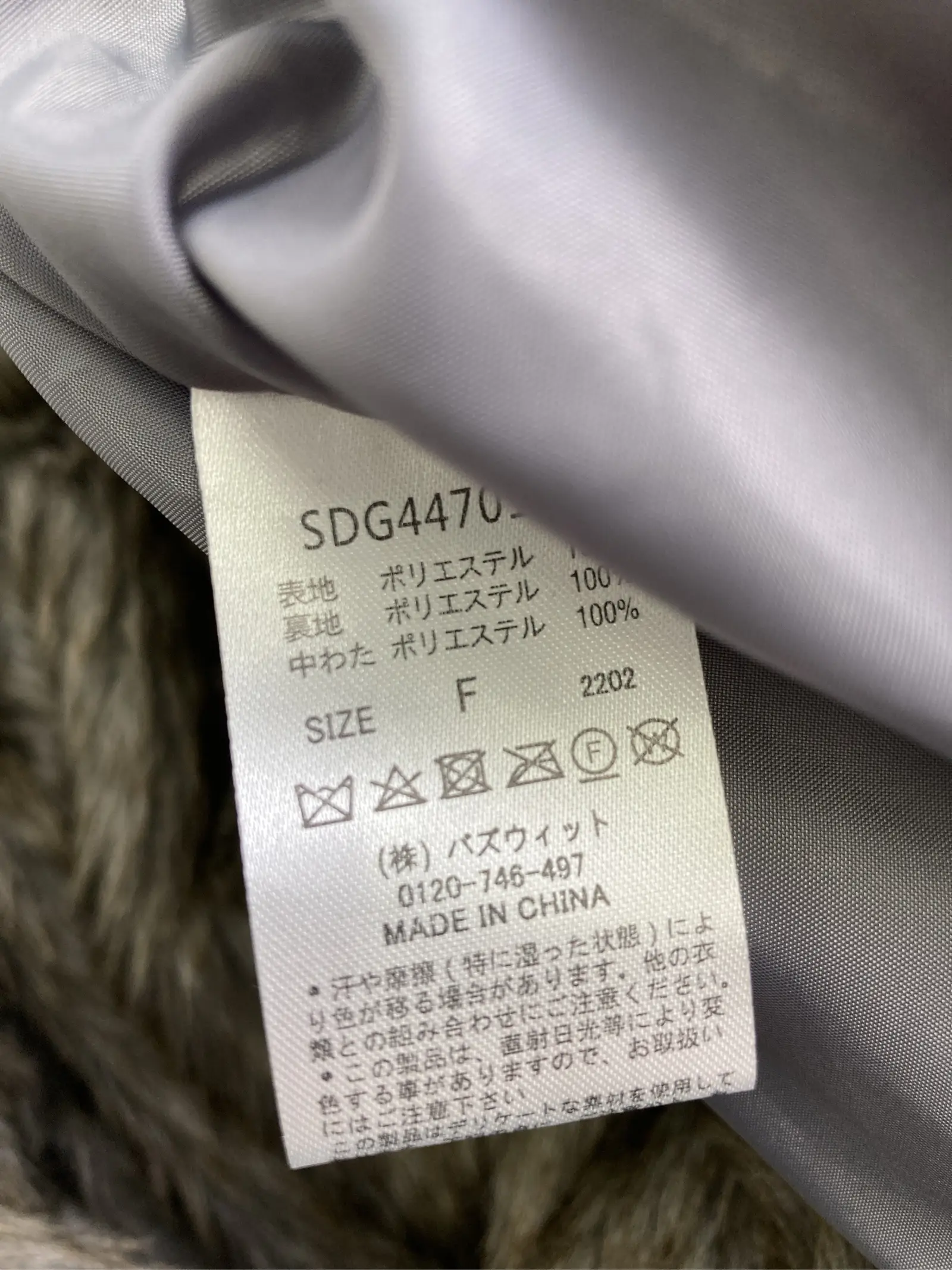 https://r2-worker.digdig.jp/product/b873d365-f6a7-496b-a6eb-26d3e03cbb2c/1df26d1a-eeed-4b59-b9b1-d59aeed093d0