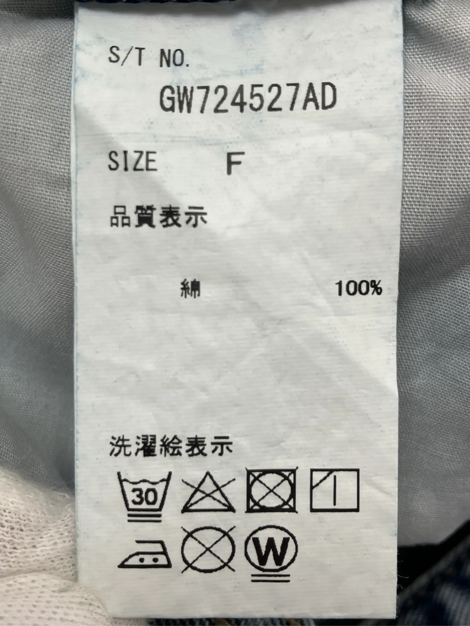 https://r2-worker.digdig.jp/product/b87625ad-b8b1-49bb-9ffb-7f6c41824712/0017ee91-86d7-48fa-81a0-1654773916db