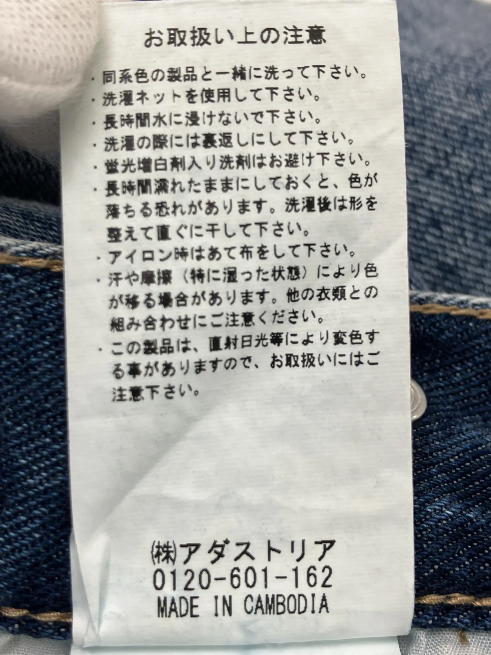 https://r2-worker.digdig.jp/product/b87625ad-b8b1-49bb-9ffb-7f6c41824712/1f0d83fd-ccd3-472d-8342-9dfc0b111b76