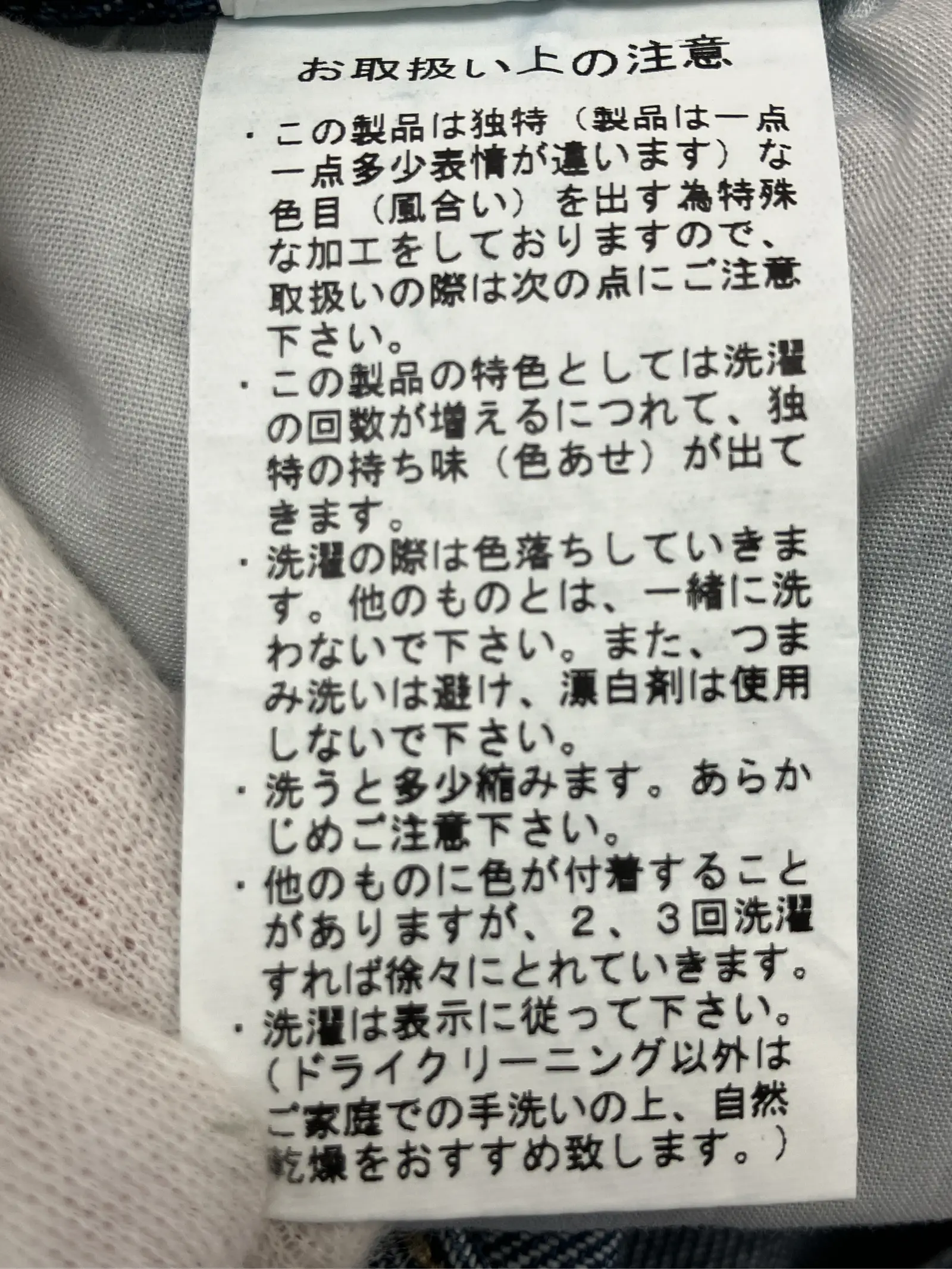 https://r2-worker.digdig.jp/product/b87625ad-b8b1-49bb-9ffb-7f6c41824712/756a8347-3c82-488d-a3da-d968e3d7bca7
