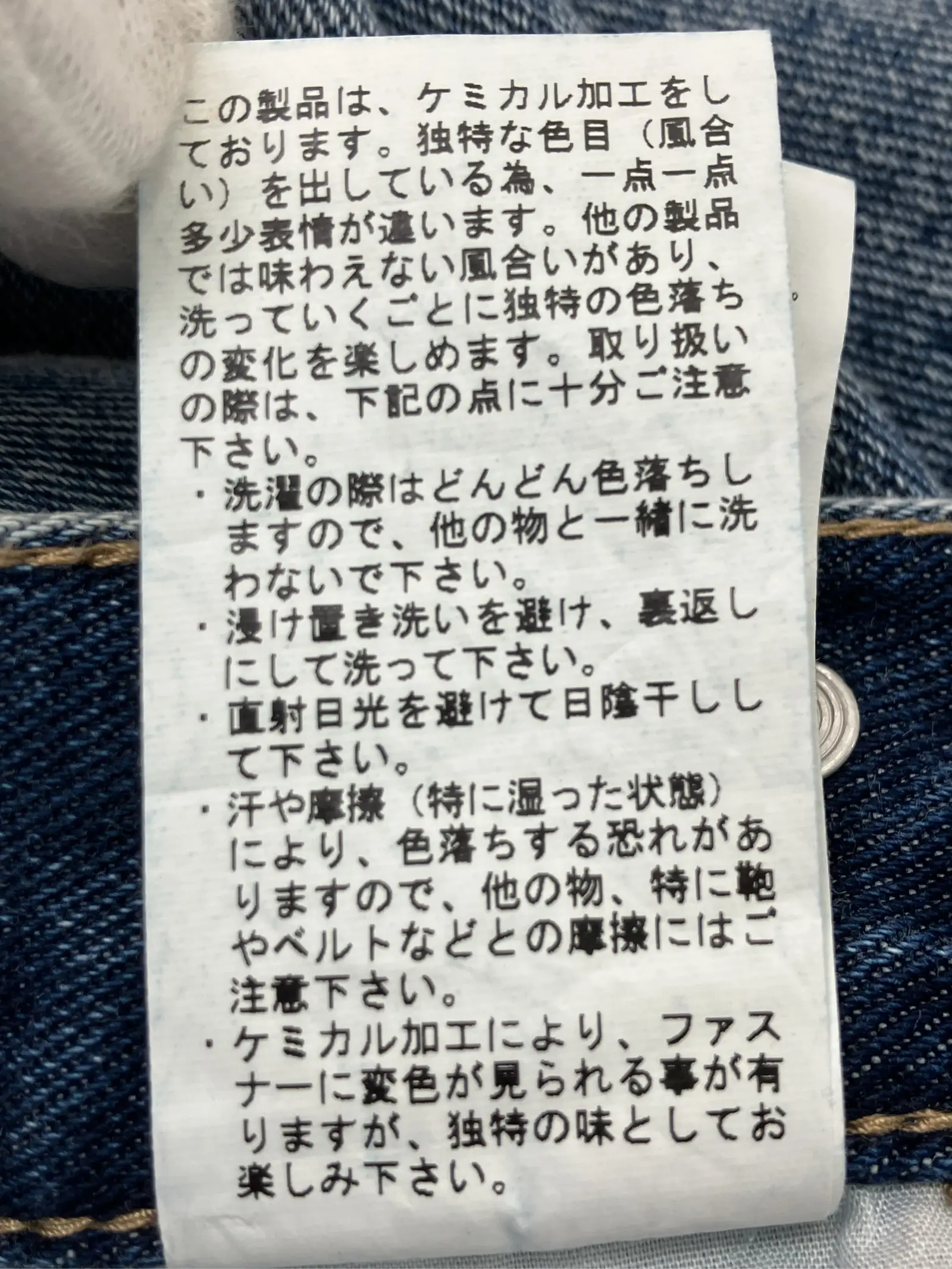 https://r2-worker.digdig.jp/product/b87625ad-b8b1-49bb-9ffb-7f6c41824712/8678d400-eb23-4f86-b8e0-1e8e14479b22