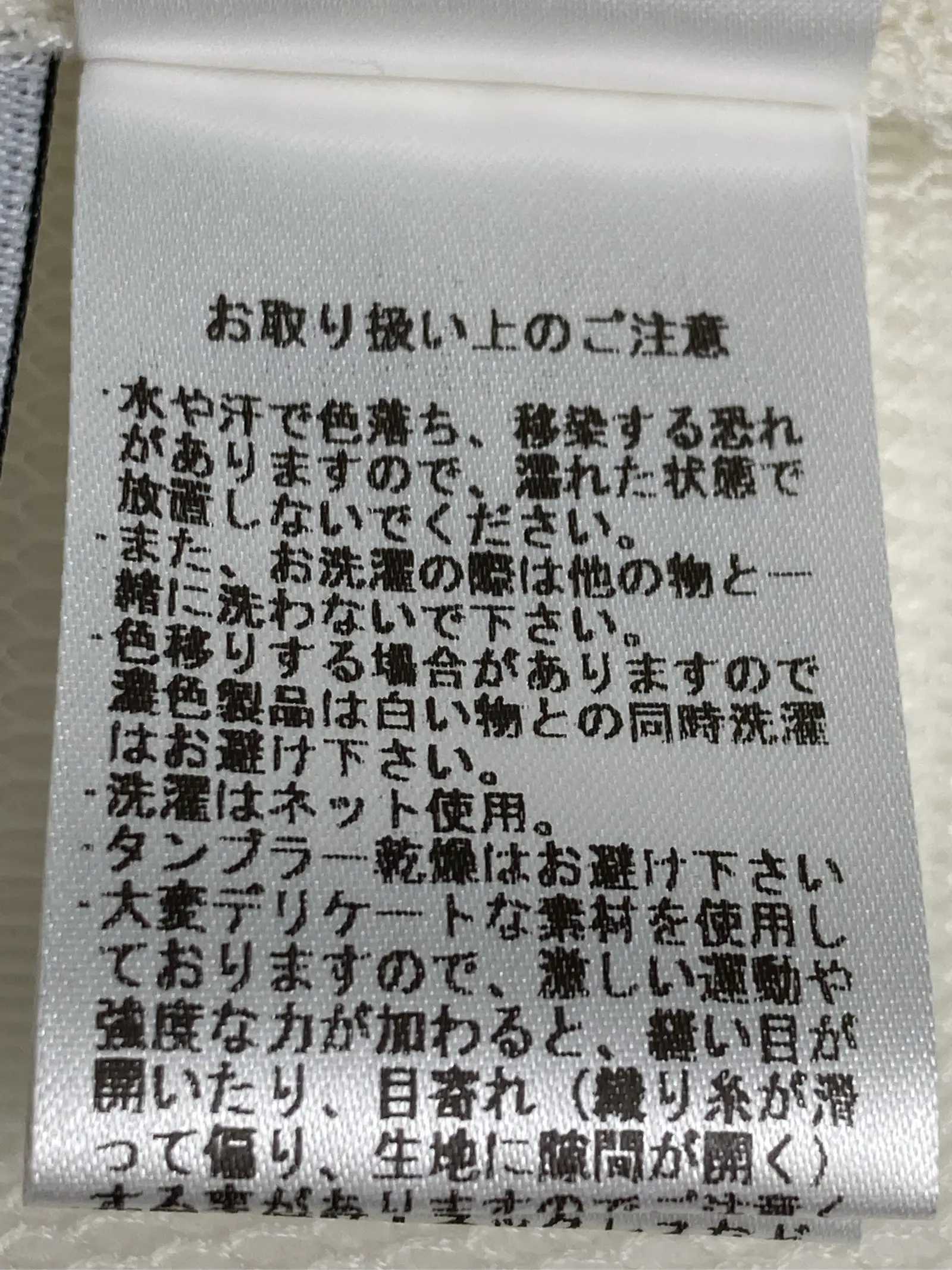 https://r2-worker.digdig.jp/product/b8763a8a-1667-4042-9971-552c37a423f5/1e5c88e2-2e5d-4197-920f-efd60246fbb9