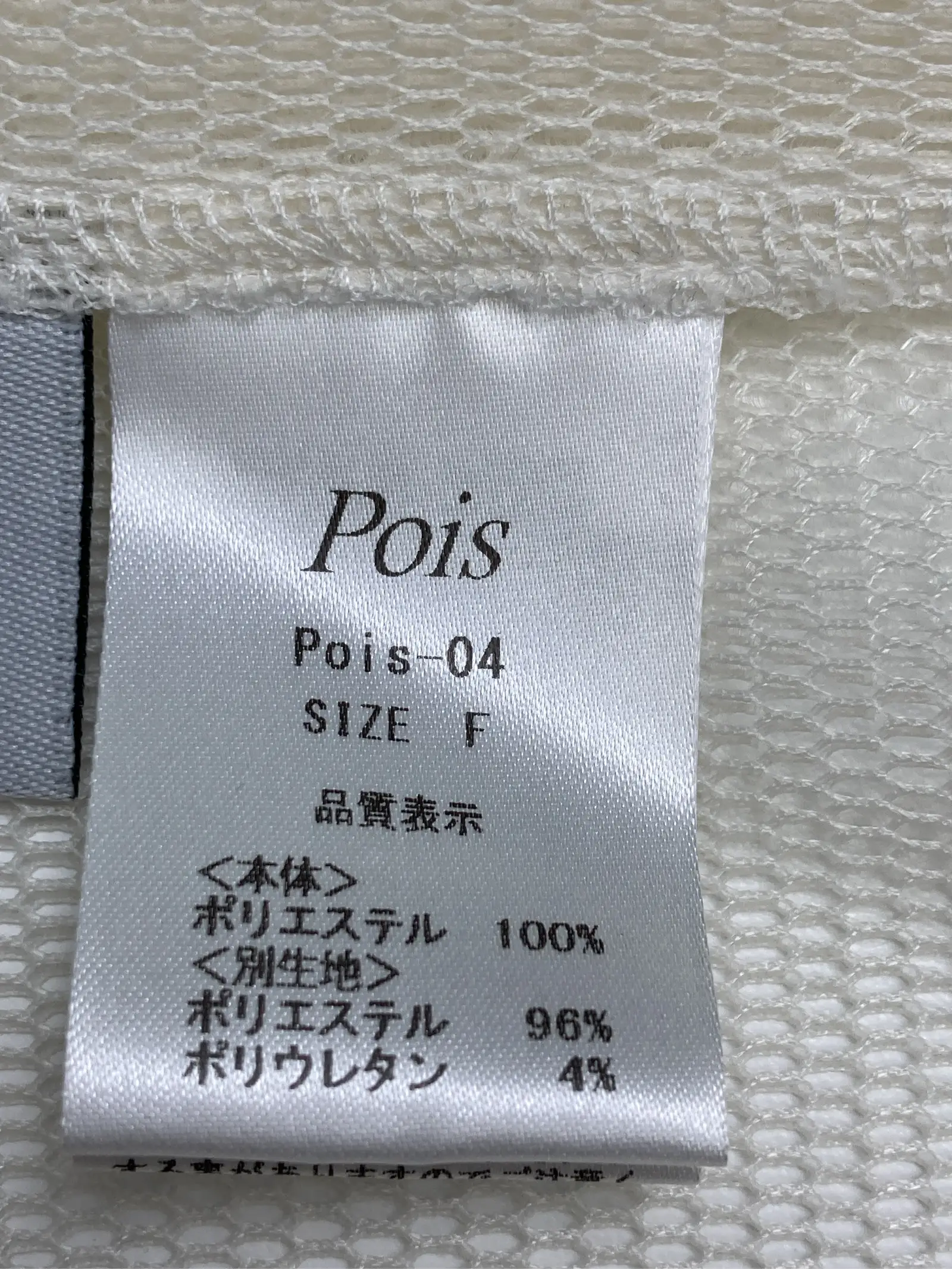 https://r2-worker.digdig.jp/product/b8763a8a-1667-4042-9971-552c37a423f5/64ee2421-448c-4455-b40c-14293d58f2bb