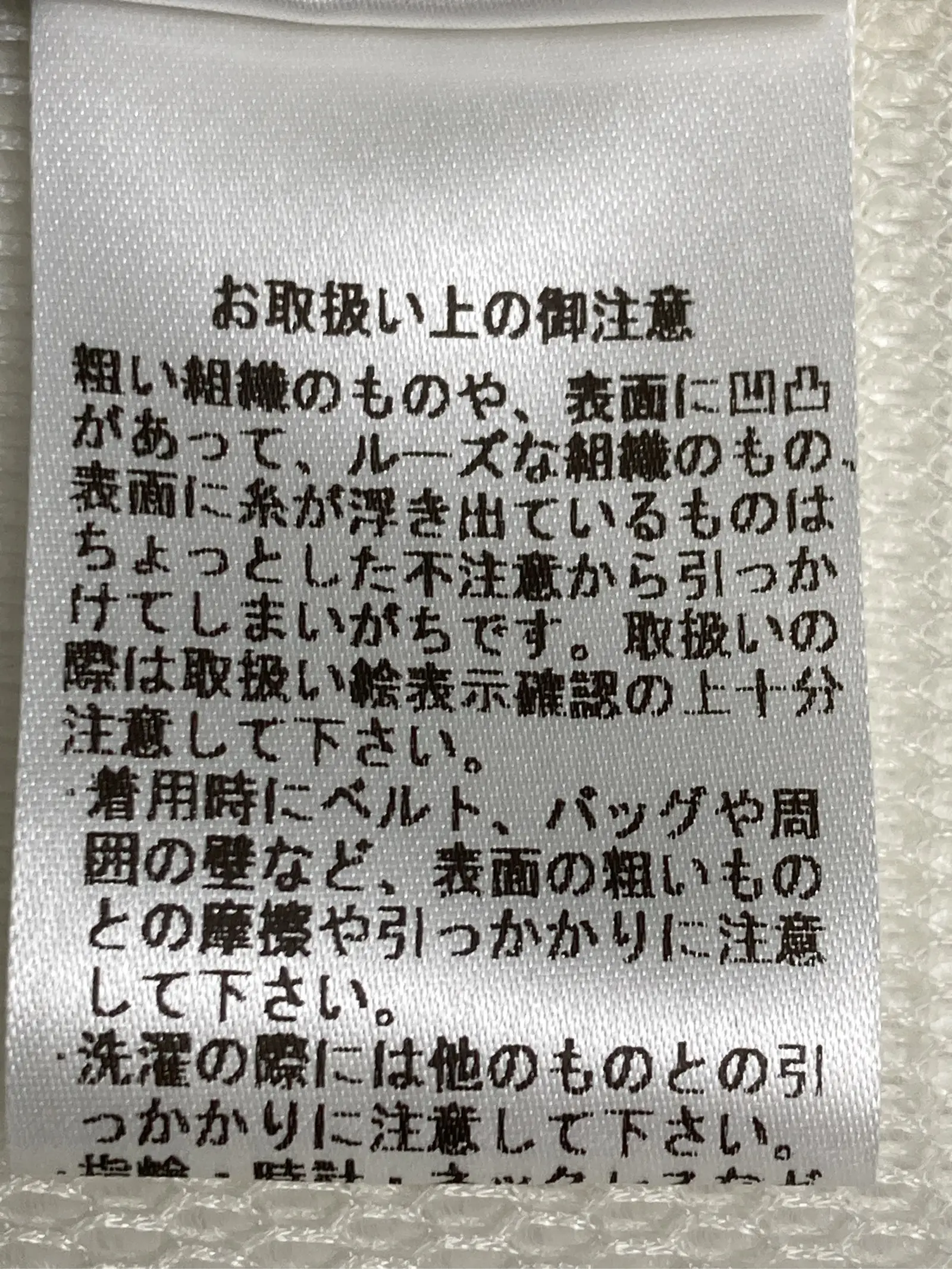 https://r2-worker.digdig.jp/product/b8763a8a-1667-4042-9971-552c37a423f5/fb442133-5d4c-4660-b2a6-b7a33fbb10f4