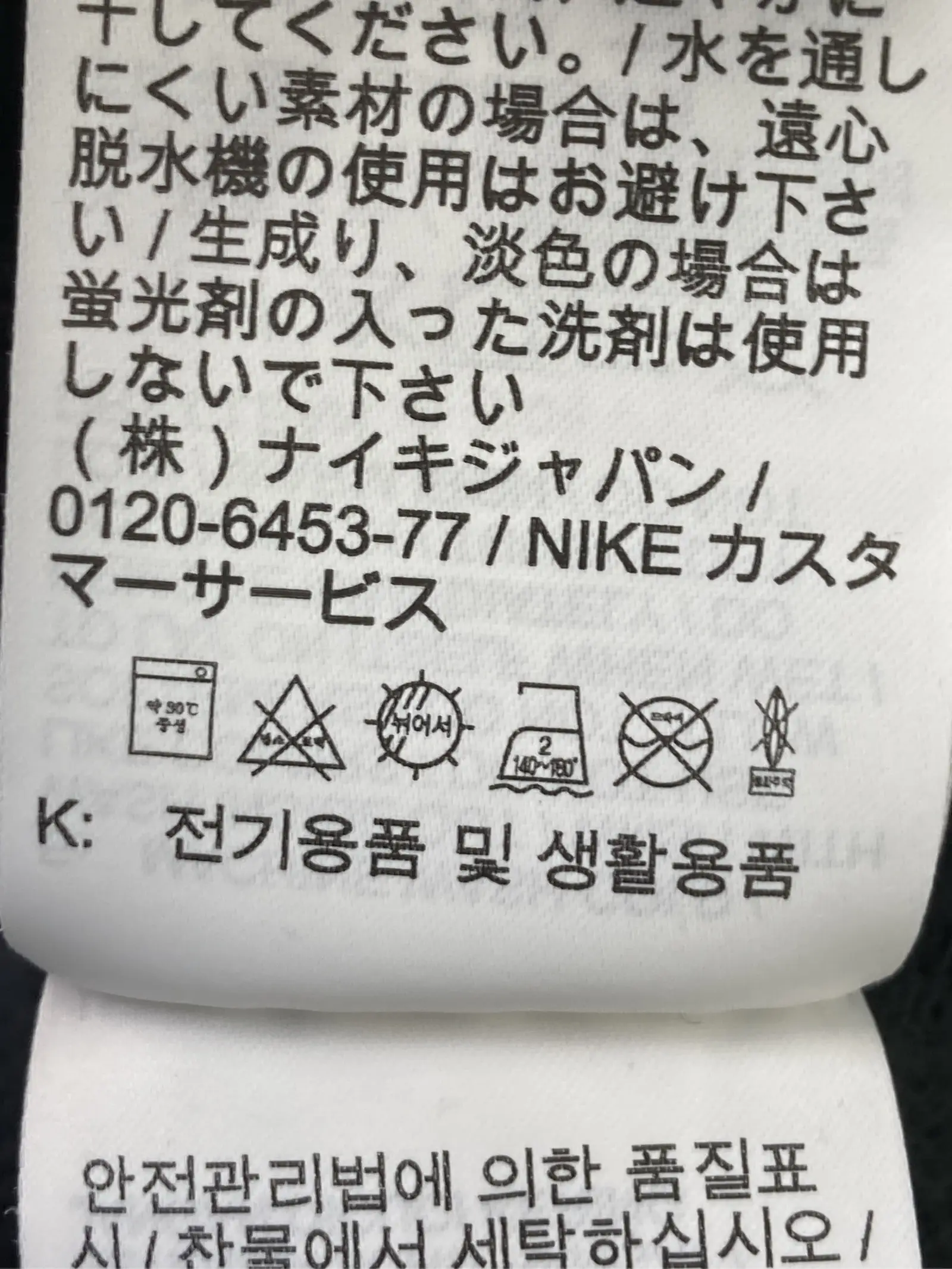 https://r2-worker.digdig.jp/product/b8766f56-27dc-447f-ab45-388b54130fc2/012cfd4a-90e5-4879-a12e-ff1ae8f74dbb