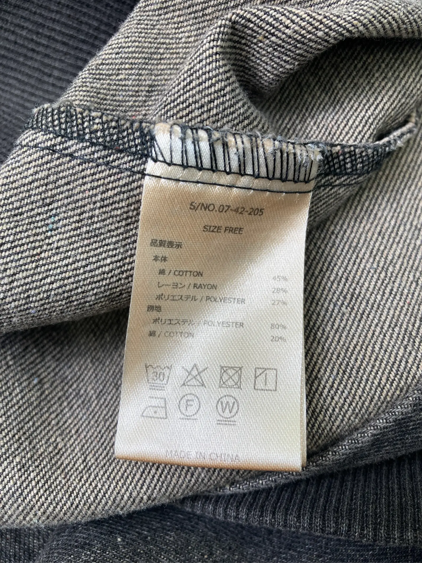 https://r2-worker.digdig.jp/product/b8769758-2011-4fd8-9bda-63b4e16fb3cb/94122d44-bc45-4a09-8dde-3877f8d0b3d7