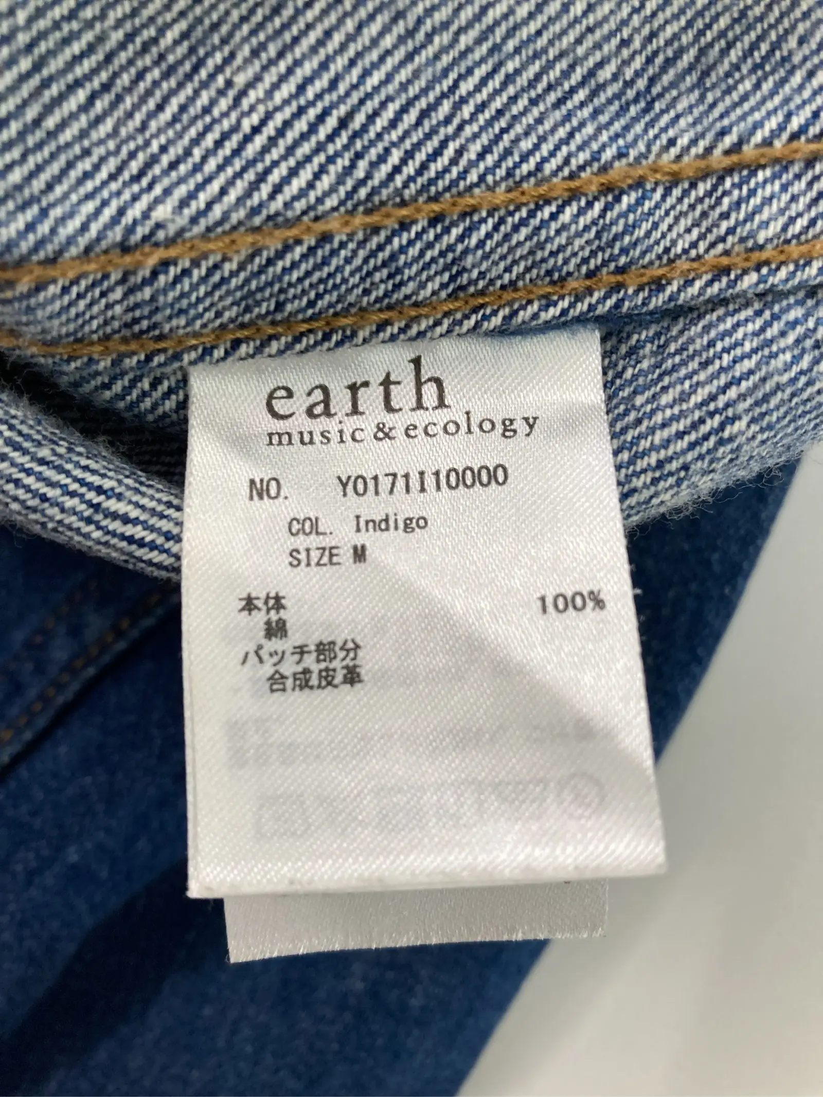 https://r2-worker.digdig.jp/product/b87744d2-8ea8-4362-a2c4-1f61130ad08c/7d429e33-e48f-4d8f-842a-5645c2561da2