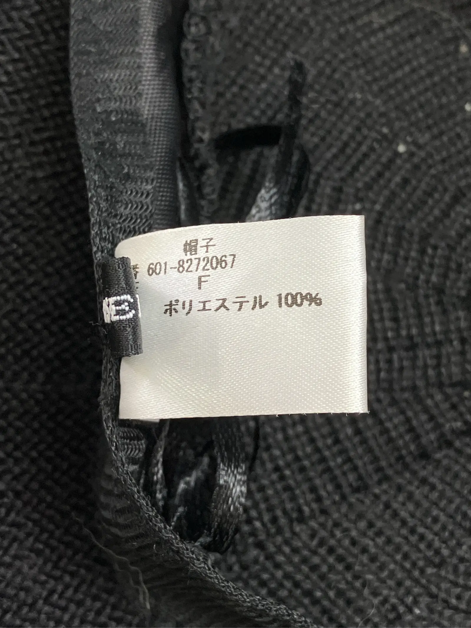 https://r2-worker.digdig.jp/product/b877923d-d515-4a3e-af5d-6117e70f3885/2a36d4f0-4a76-469f-a76c-e84a472f3bd8