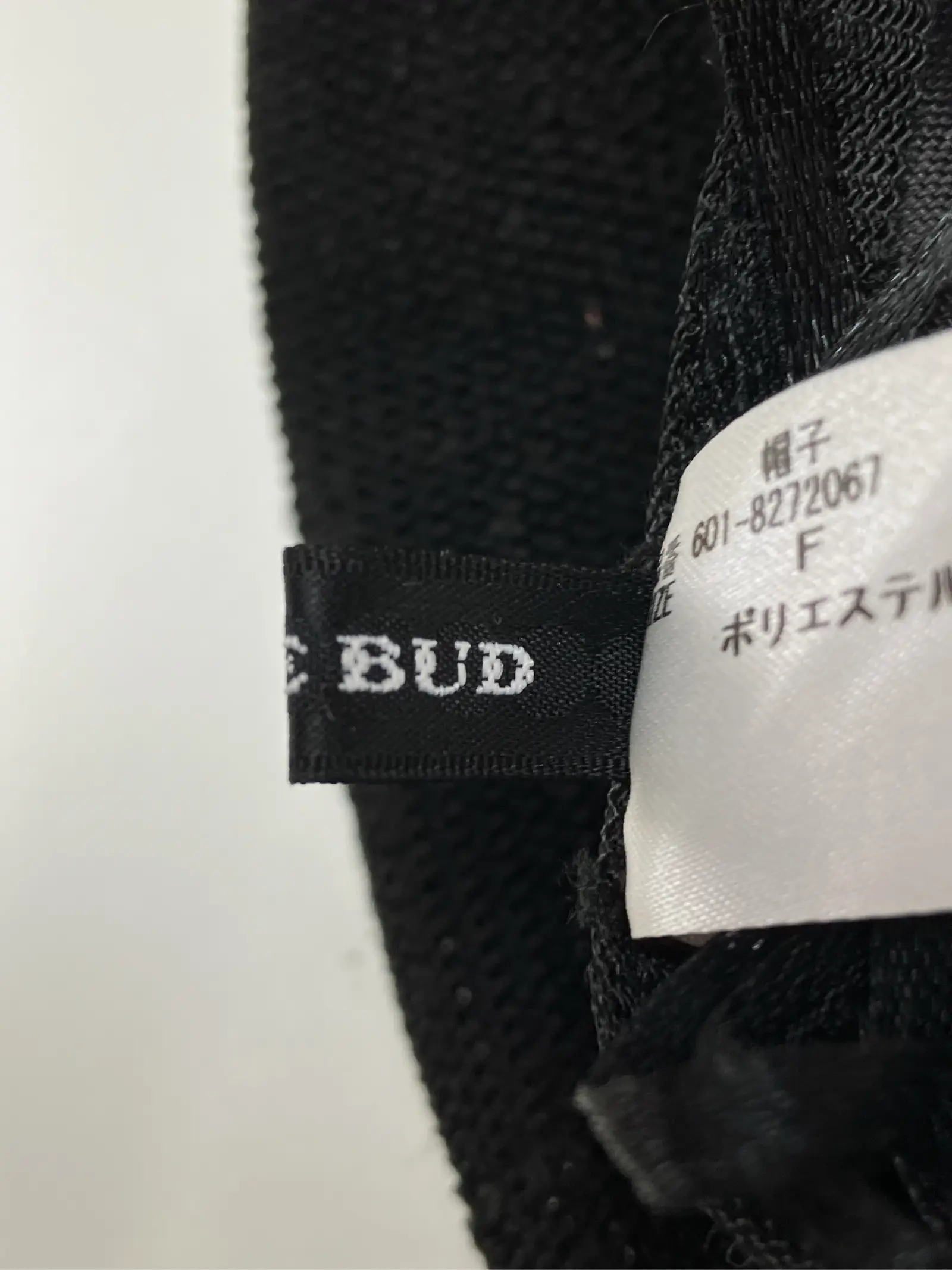 https://r2-worker.digdig.jp/product/b877923d-d515-4a3e-af5d-6117e70f3885/5b8eda27-2032-4eac-bb13-d1c8595be787