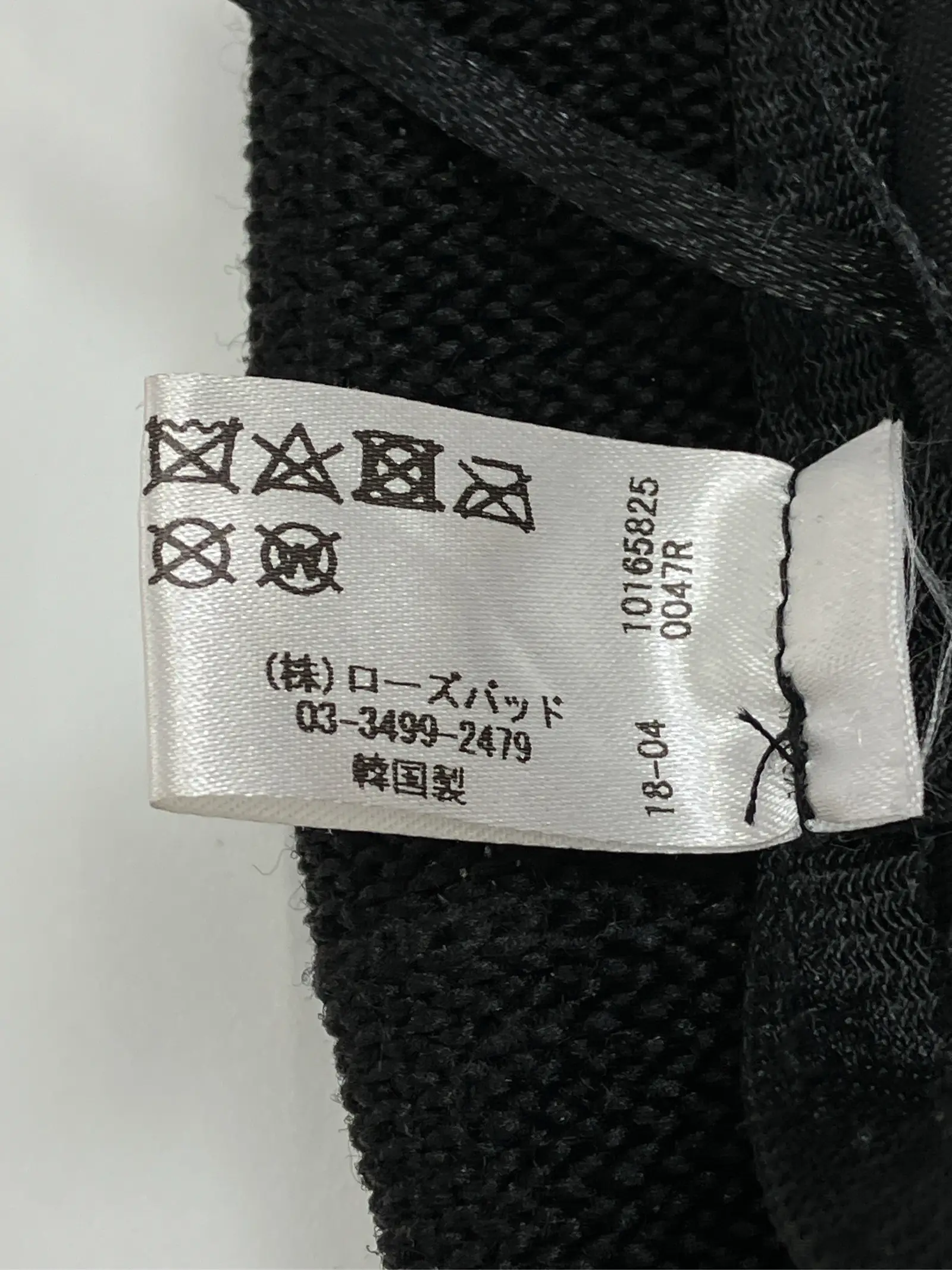 https://r2-worker.digdig.jp/product/b877923d-d515-4a3e-af5d-6117e70f3885/9baf7a34-683f-44fd-a25a-9530de120a62