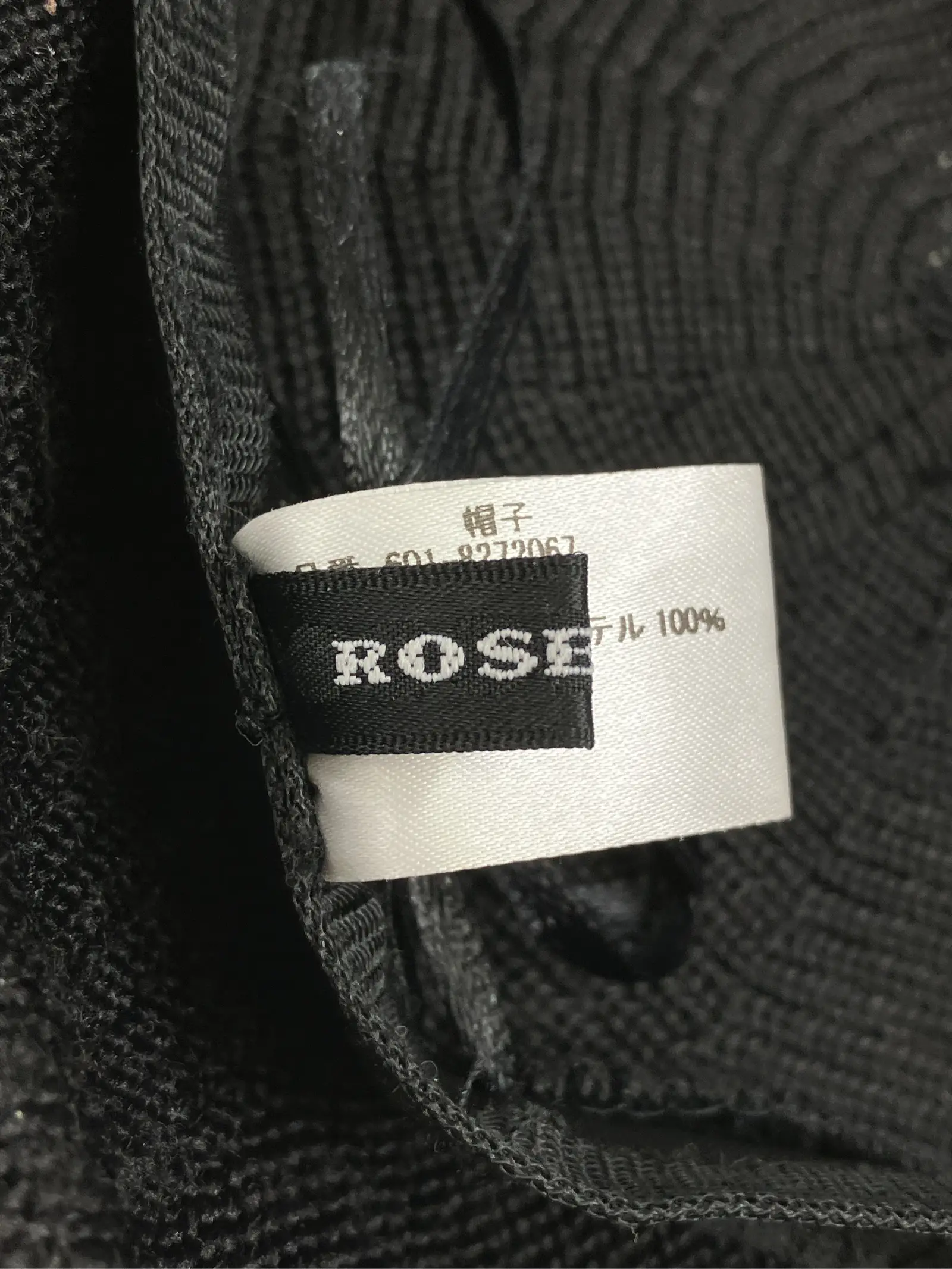 https://r2-worker.digdig.jp/product/b877923d-d515-4a3e-af5d-6117e70f3885/fd74f664-a0b6-4040-969d-f18b23eb1b64