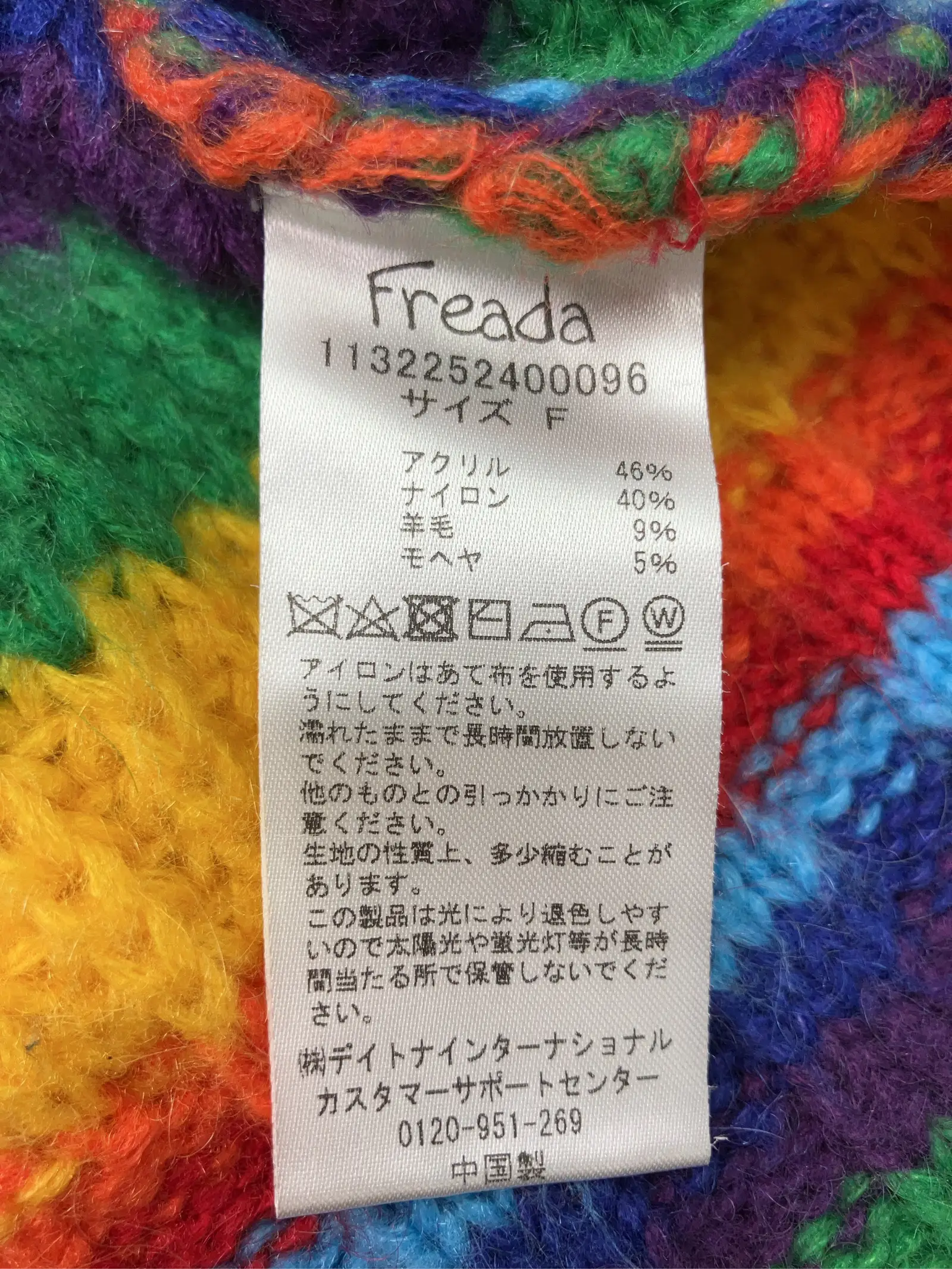 https://r2-worker.digdig.jp/product/b877d17a-8fae-400d-8125-c43a3c7a758c/cd948bcc-a04f-49a5-85f9-92c804e54b95