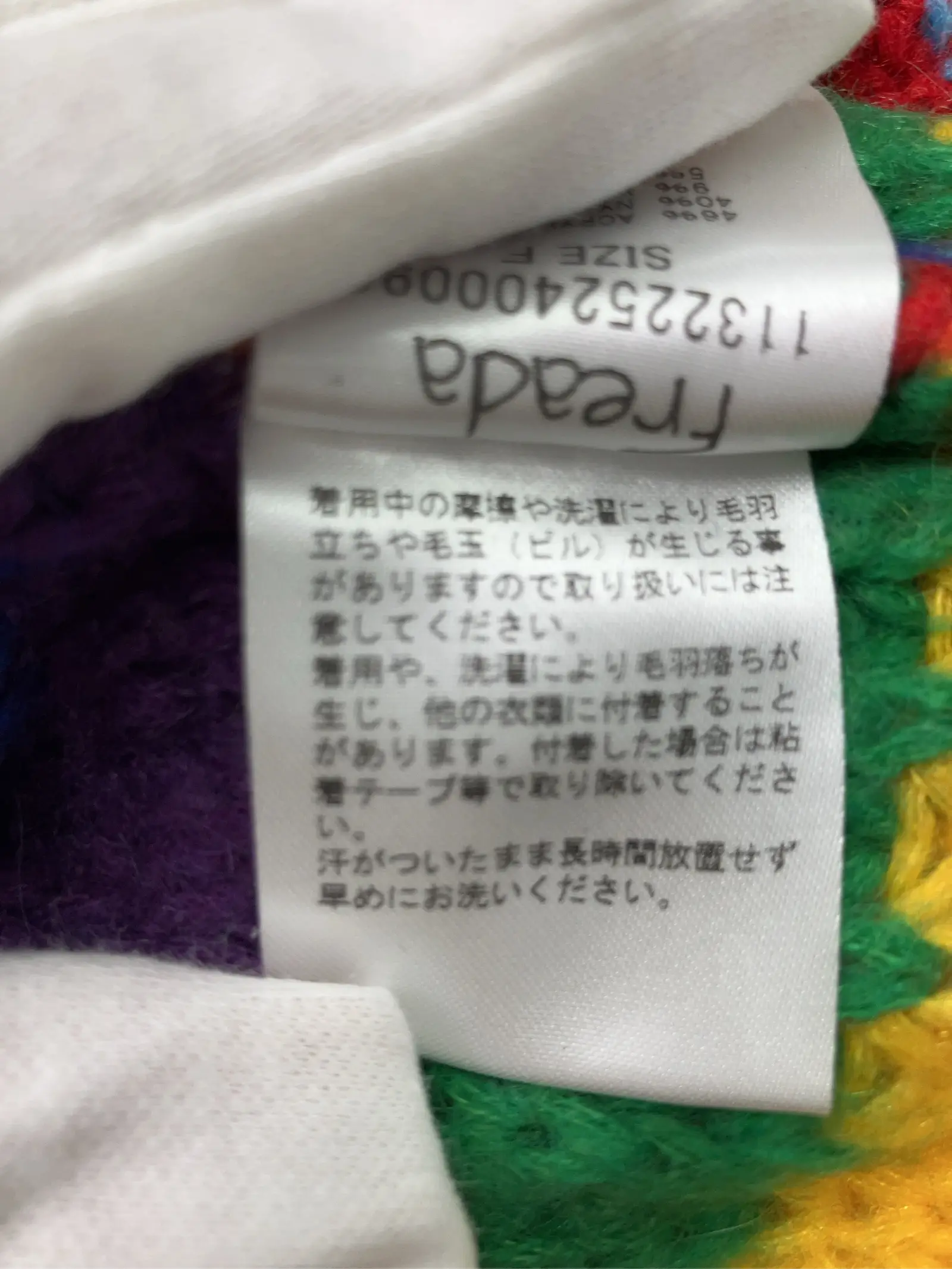 https://r2-worker.digdig.jp/product/b877d17a-8fae-400d-8125-c43a3c7a758c/d5b0563f-35a5-4668-b3f5-c0bfd4d120dd