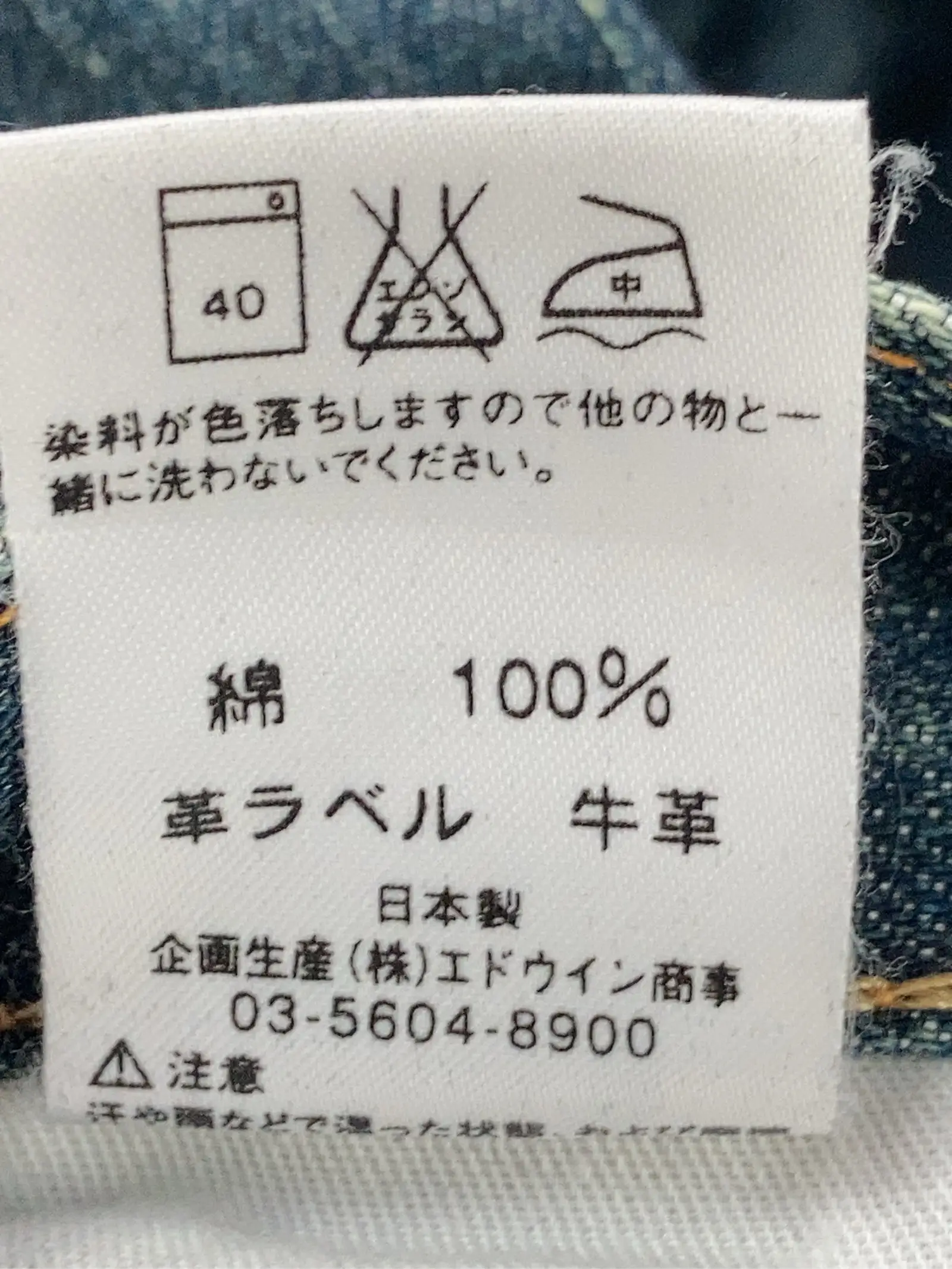 https://r2-worker.digdig.jp/product/b8794ba2-b78f-4604-9688-529218e56b6e/9be763c0-8774-4bbe-ae1e-c5a59d194fea