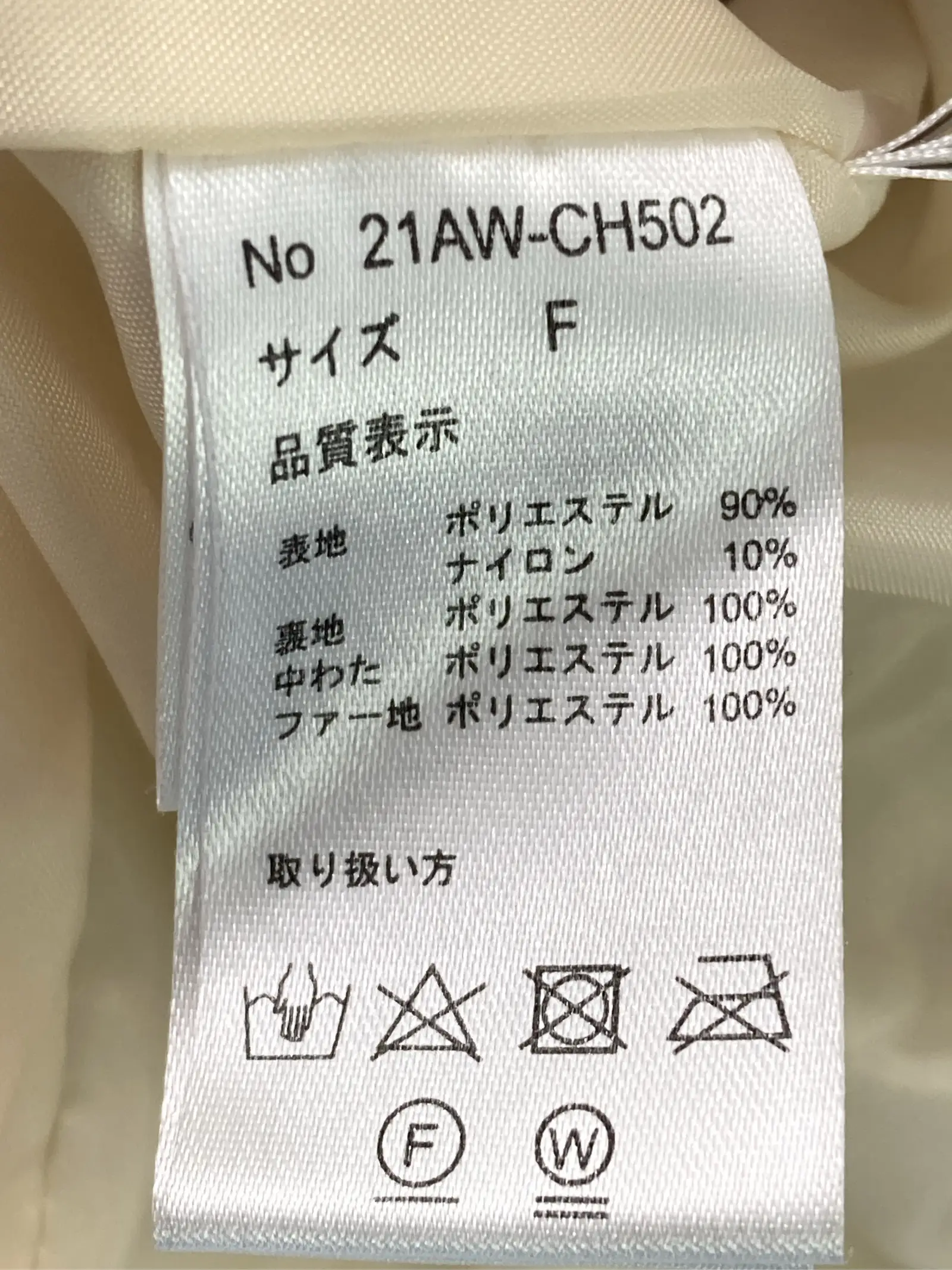 https://r2-worker.digdig.jp/product/b87aa692-d3e2-41b2-abba-3fe4fc7f4da3/5c353db6-b55b-4d19-9b87-3d0803d420af