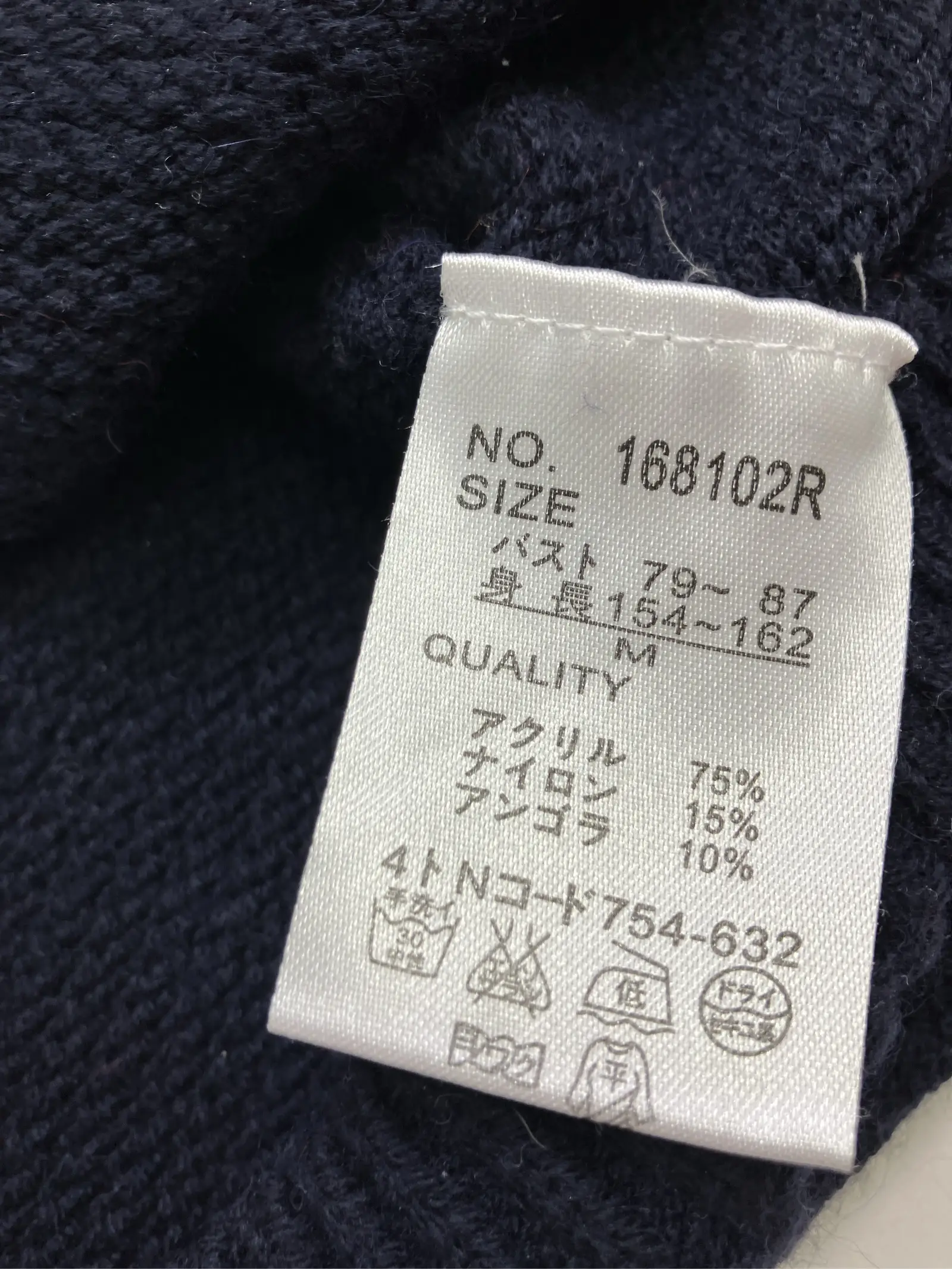 https://r2-worker.digdig.jp/product/b87af359-0586-4ea5-b71d-03f15f4ba03e/3b709e45-533e-46a2-bcc3-0fb4ad372042