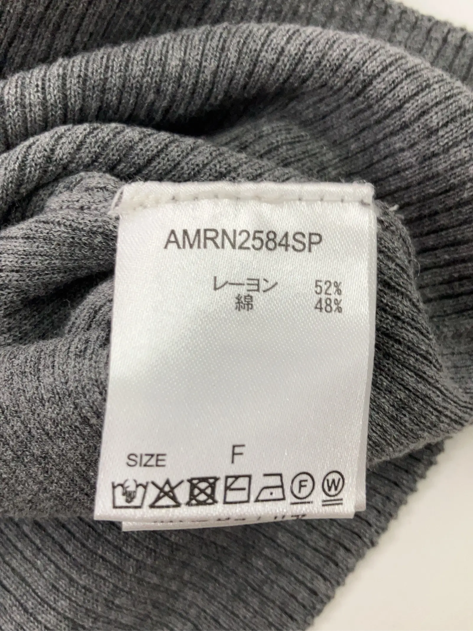 https://r2-worker.digdig.jp/product/b87dffda-8726-4008-8d5d-78b1c757f5e0/16dde5a2-38ff-4b9d-9eb0-94f103cf9318