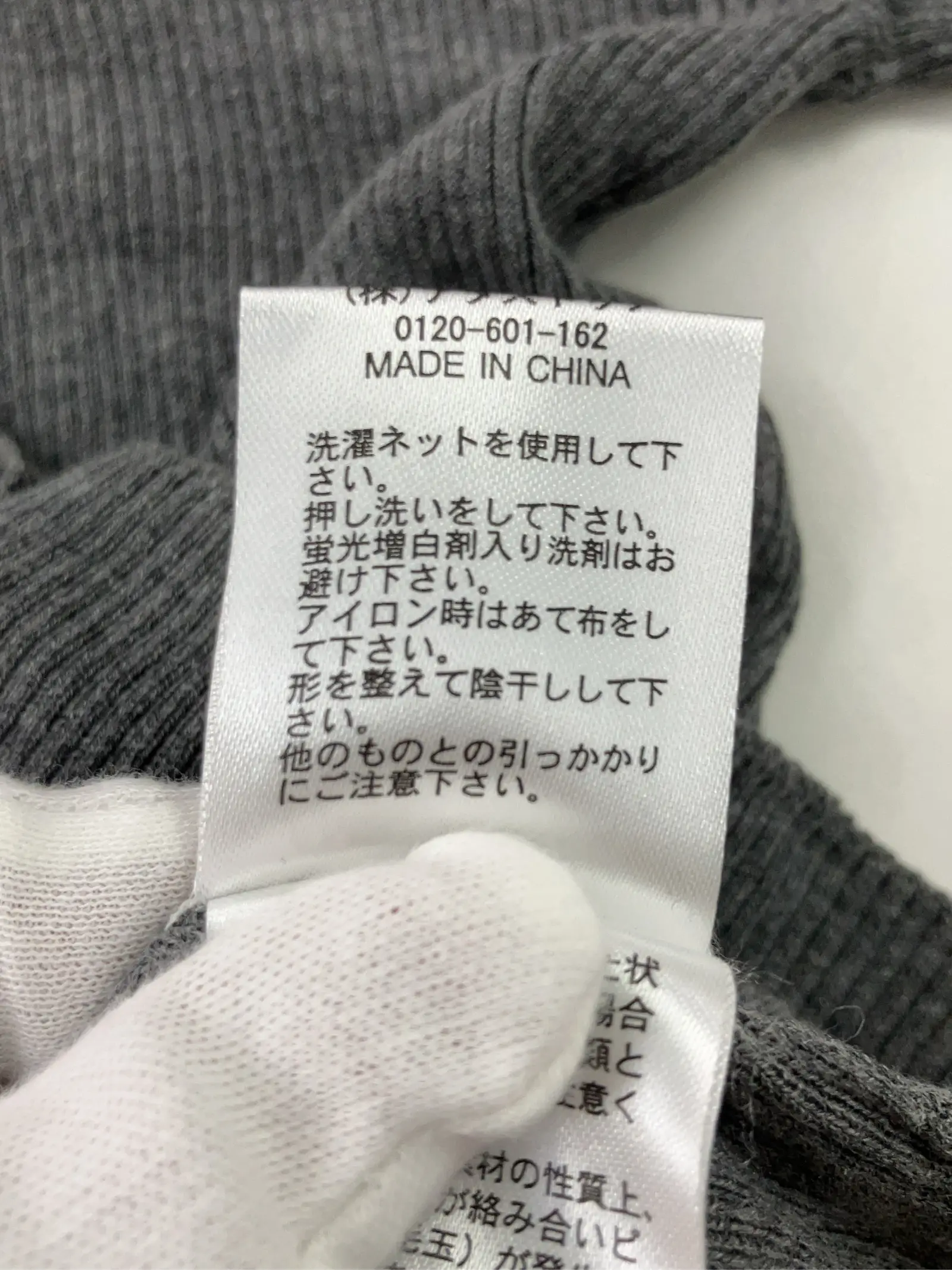 https://r2-worker.digdig.jp/product/b87dffda-8726-4008-8d5d-78b1c757f5e0/9c755244-5362-4a4d-b99c-8ed32ee5d2c3