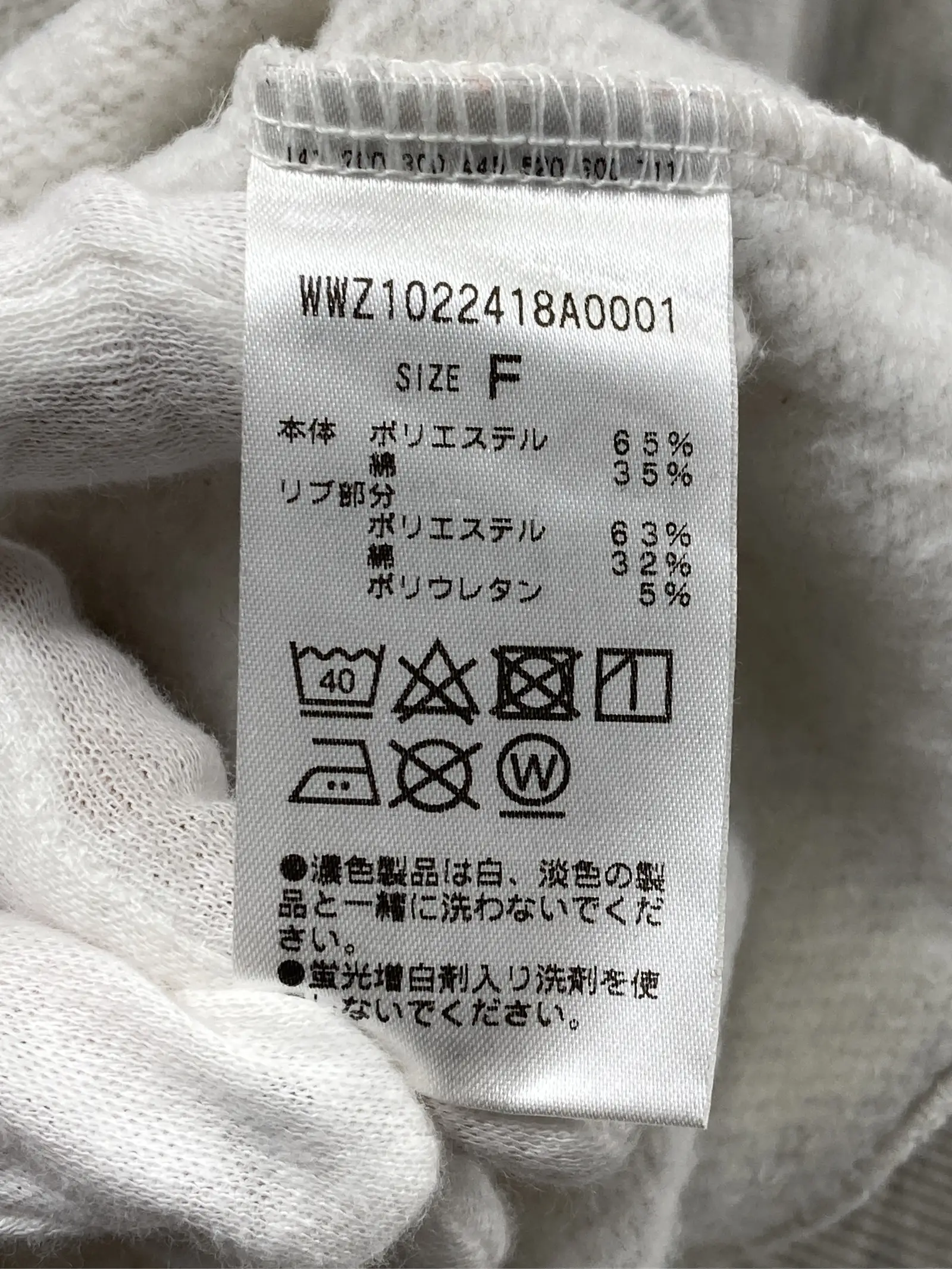 https://r2-worker.digdig.jp/product/b87ea52c-8fe6-4043-ab68-e955eab7c03f/b242bc44-40bf-4880-bff4-f12ea8452747