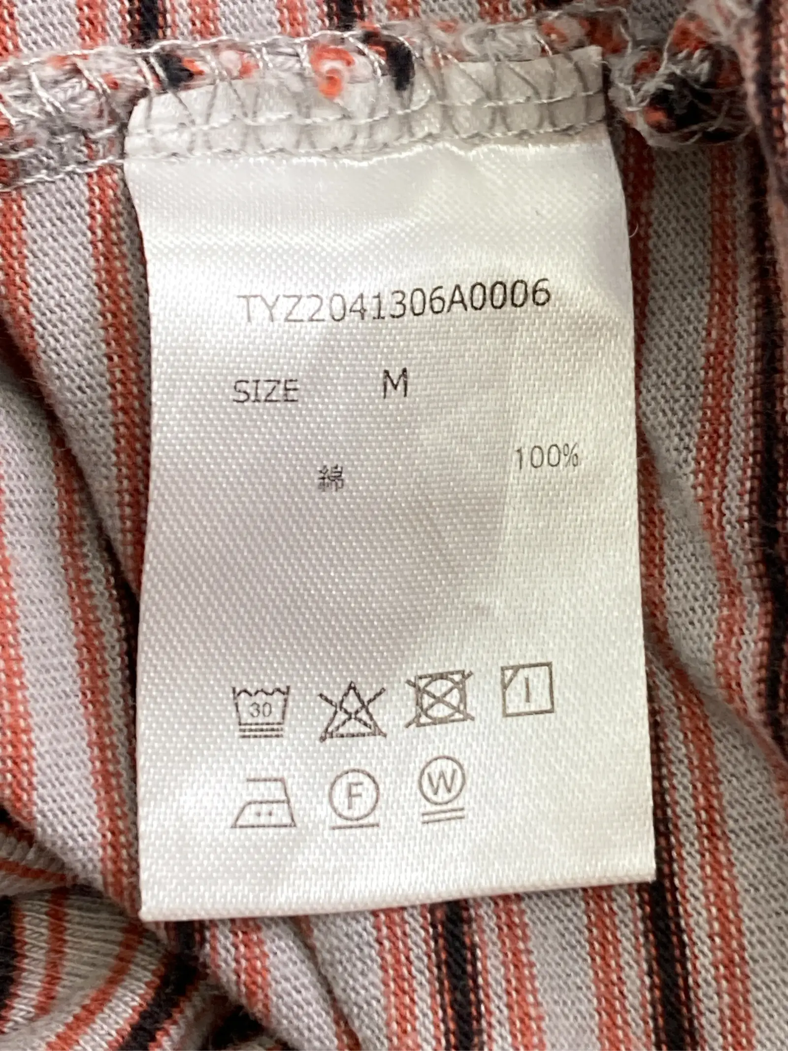 https://r2-worker.digdig.jp/product/b87ebea6-fc4d-4d3b-99de-6518b4d815c4/9c93caac-aedb-4c27-84cc-cbe1c803b33f