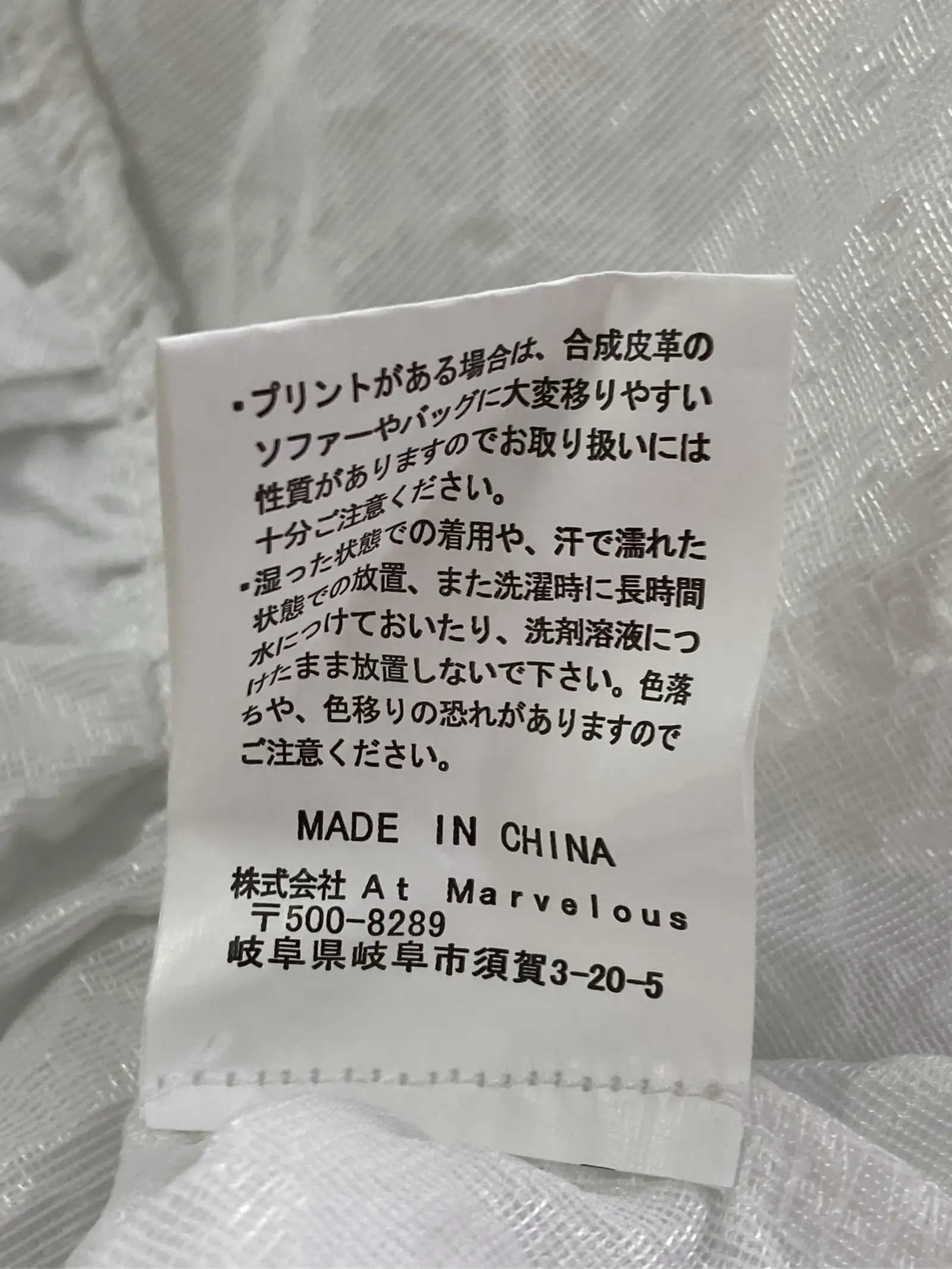 https://r2-worker.digdig.jp/product/b87f62b4-5006-4b21-9342-582e2bf18533/2a2da5e1-846e-4e74-b2c5-9d5a49cf8e99