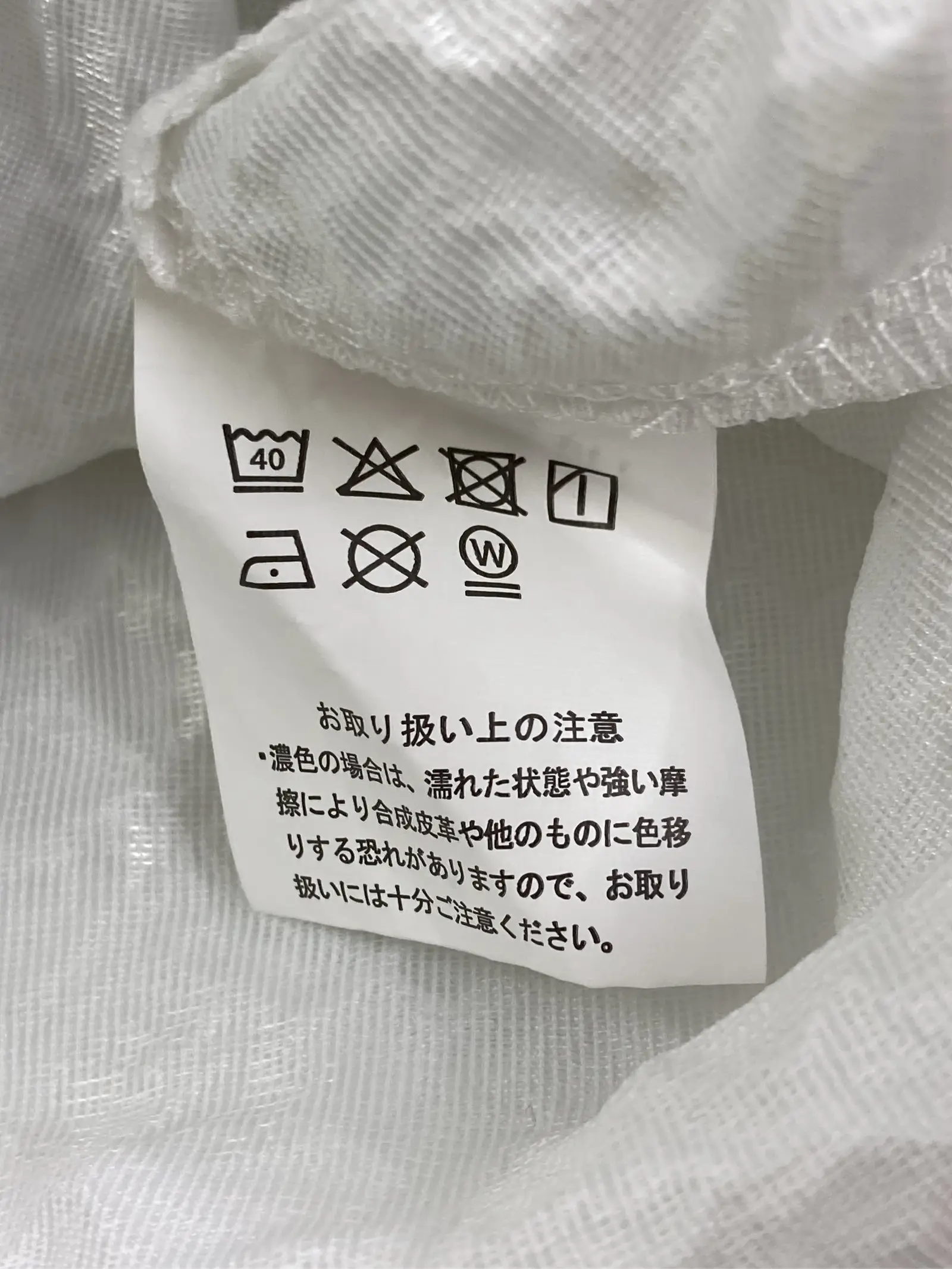 https://r2-worker.digdig.jp/product/b87f62b4-5006-4b21-9342-582e2bf18533/31406779-86ae-416d-8808-8b58f6cc1e43