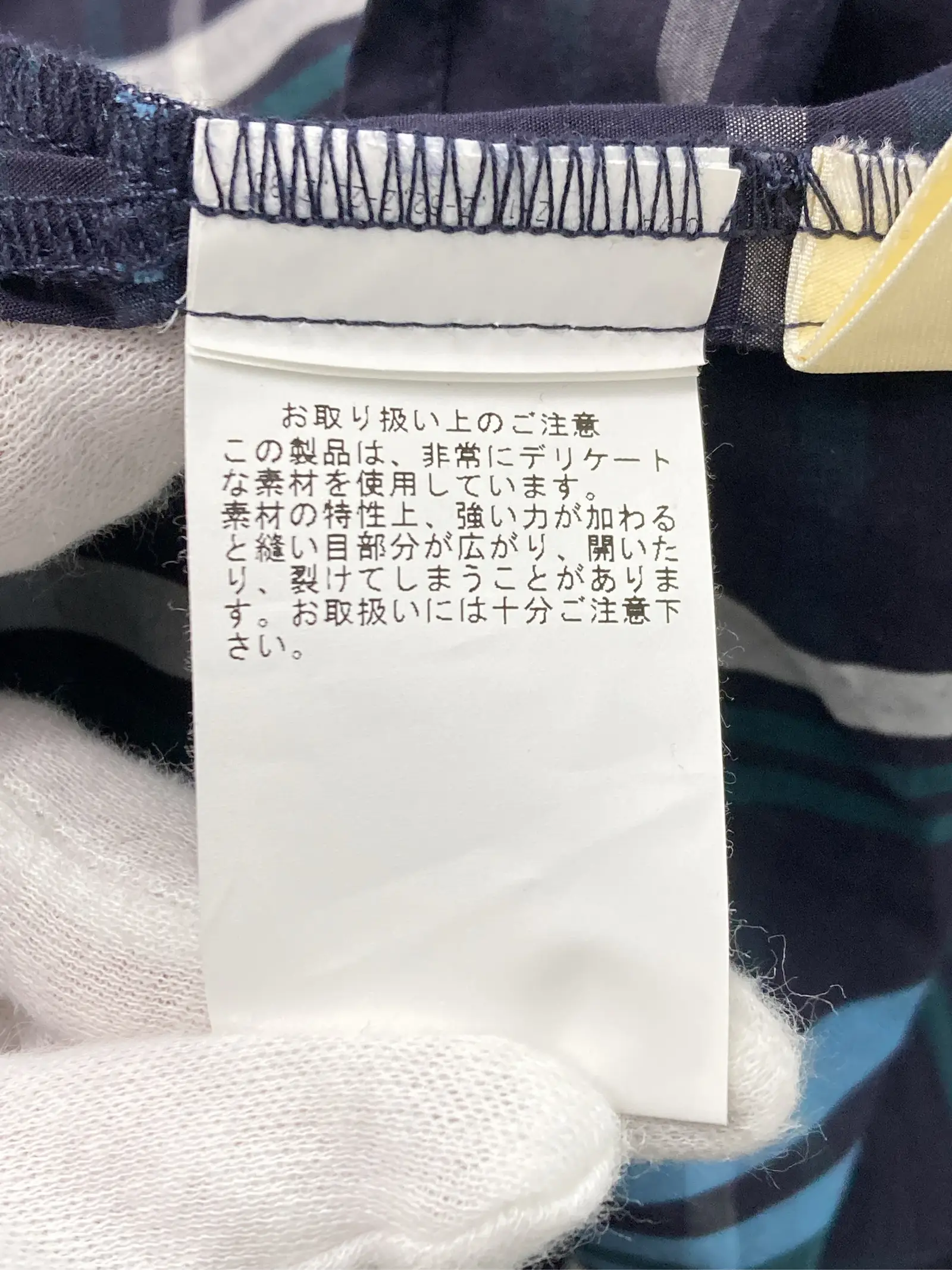 https://r2-worker.digdig.jp/product/b87f67f9-fe4d-4c28-bc6f-f5f92e51eaab/04aa26c2-711c-4b4a-baf4-1503b1ac7716