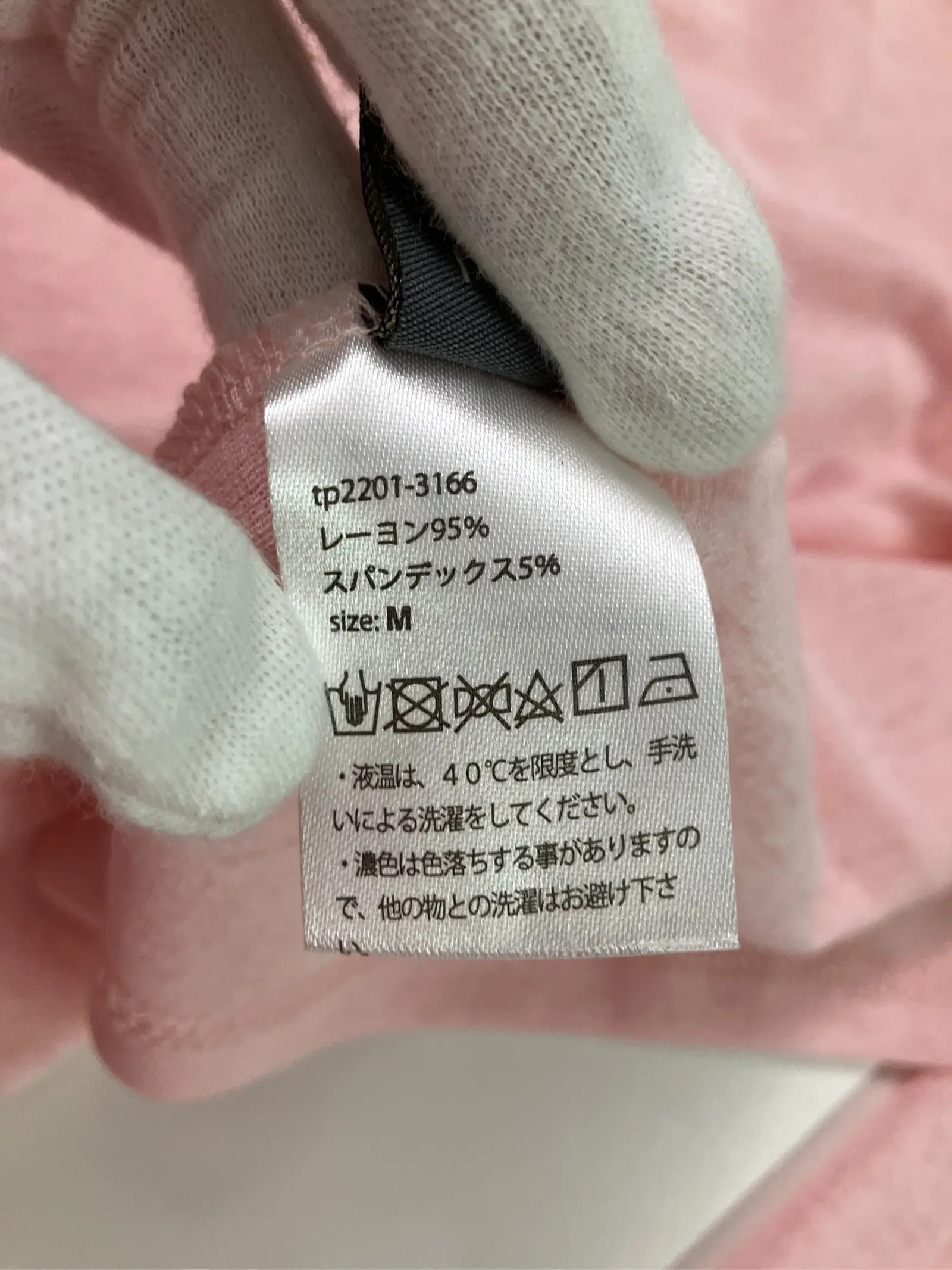 https://r2-worker.digdig.jp/product/b8819ca1-eed3-496f-aa9b-06bf48793e29/986878b2-7428-4902-a6fb-03c6fe88b49f