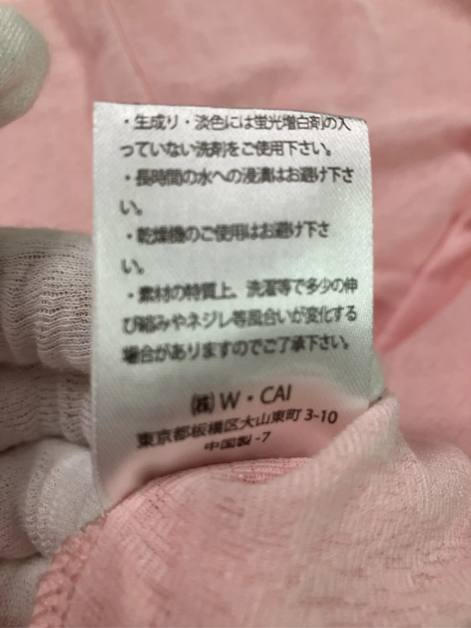 https://r2-worker.digdig.jp/product/b8819ca1-eed3-496f-aa9b-06bf48793e29/d0169905-24c4-4541-a5e6-343ccd247371