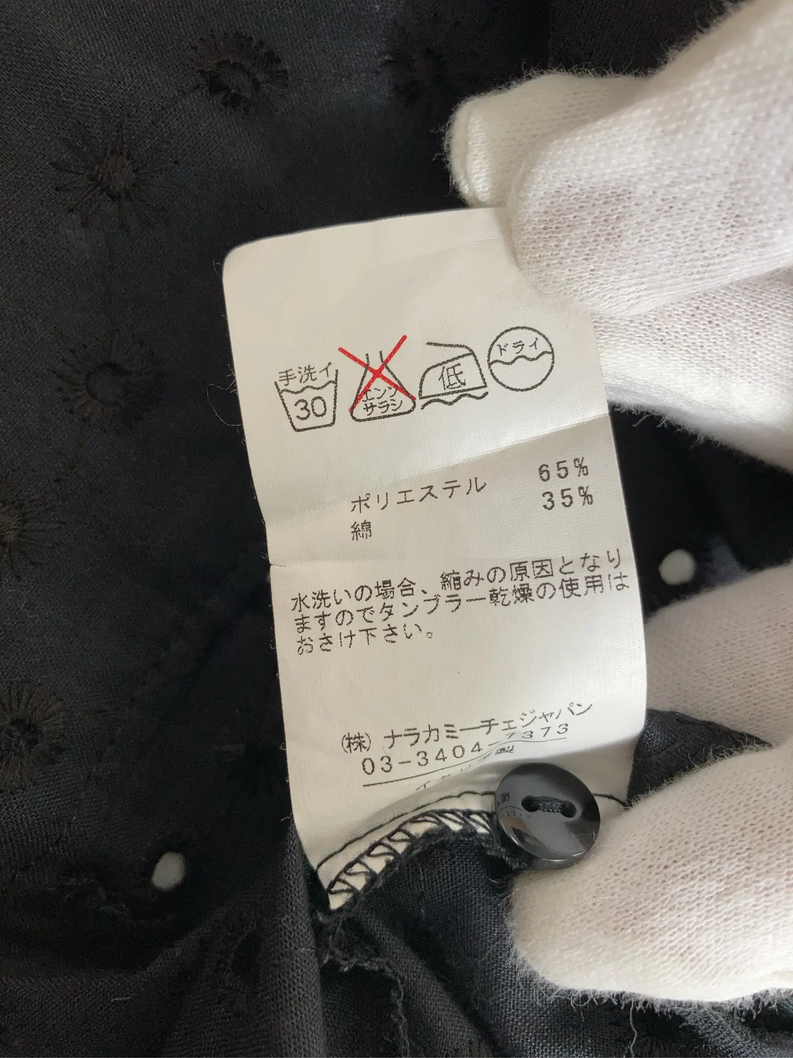 https://r2-worker.digdig.jp/product/b881f530-30cc-42af-85fb-826c3b7176ae/048e0914-0ded-45fd-b937-dcd88967f584