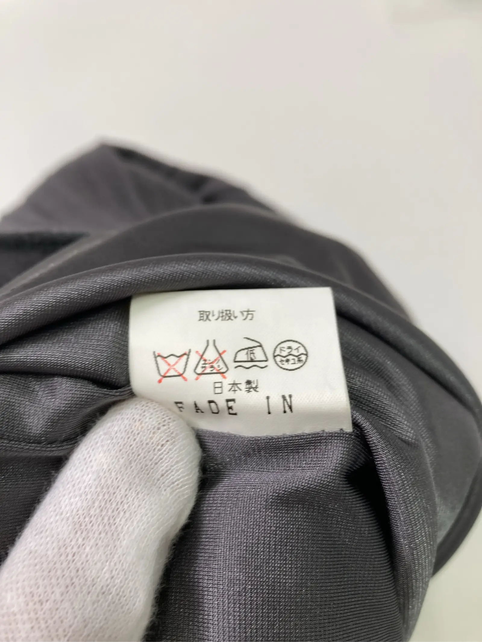https://r2-worker.digdig.jp/product/b8829765-e21a-43a2-be64-5d5f26d61445/b0bbd73a-dc85-4a6c-990b-07898eab7307
