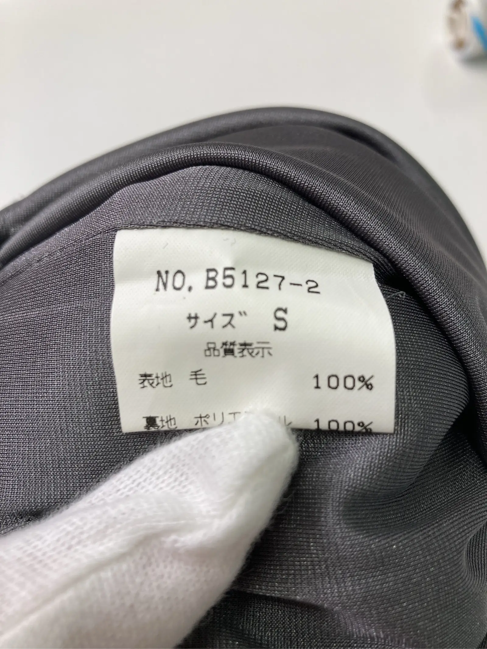 https://r2-worker.digdig.jp/product/b8829765-e21a-43a2-be64-5d5f26d61445/f5e0b7ca-2995-4a63-ac6c-3b8fad60a02b