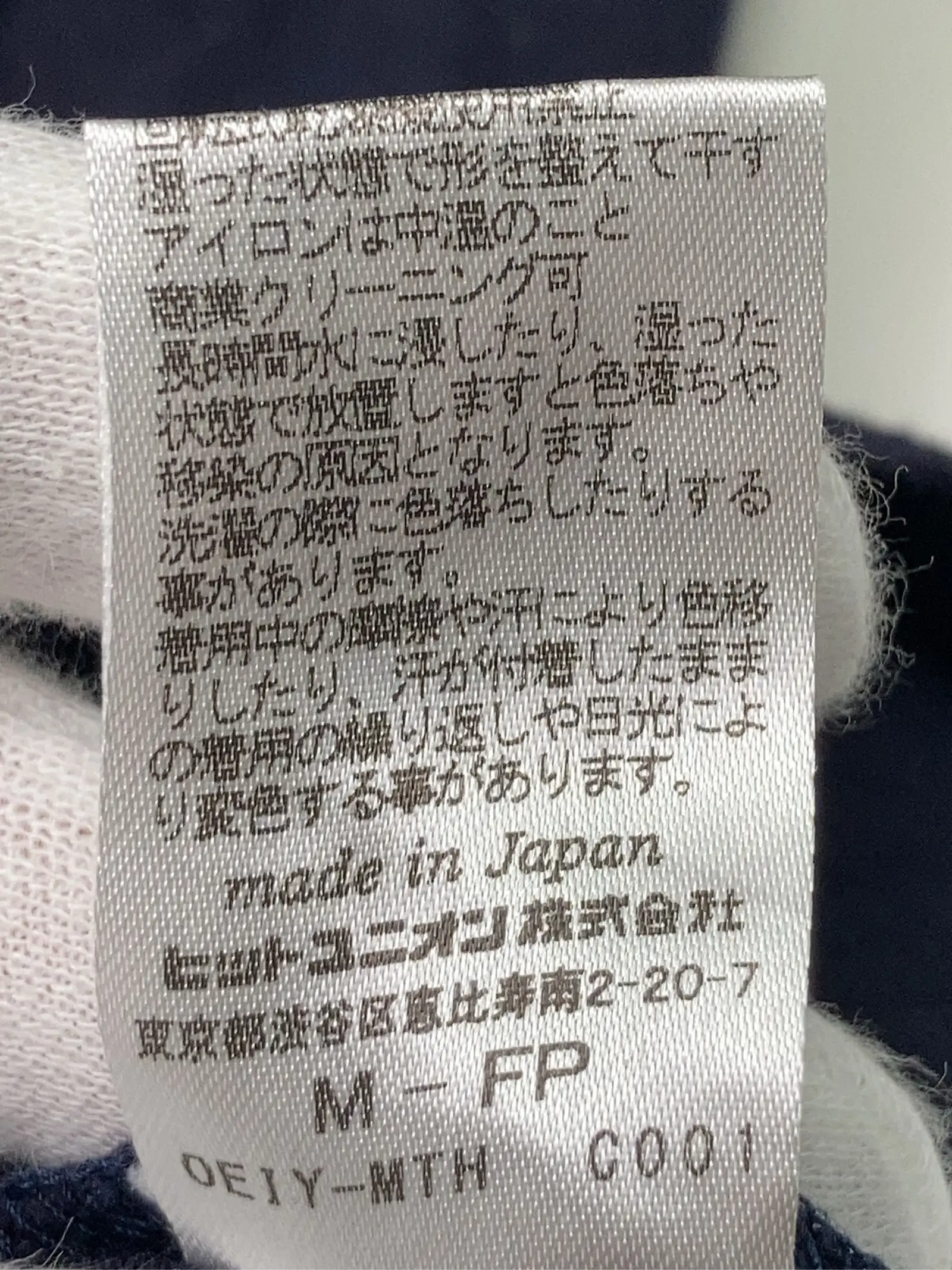 https://r2-worker.digdig.jp/product/b8857fa1-0b19-493b-ad55-ada4cb7f4c57/aa1abf34-eec5-447a-9d0a-e4bffc356501