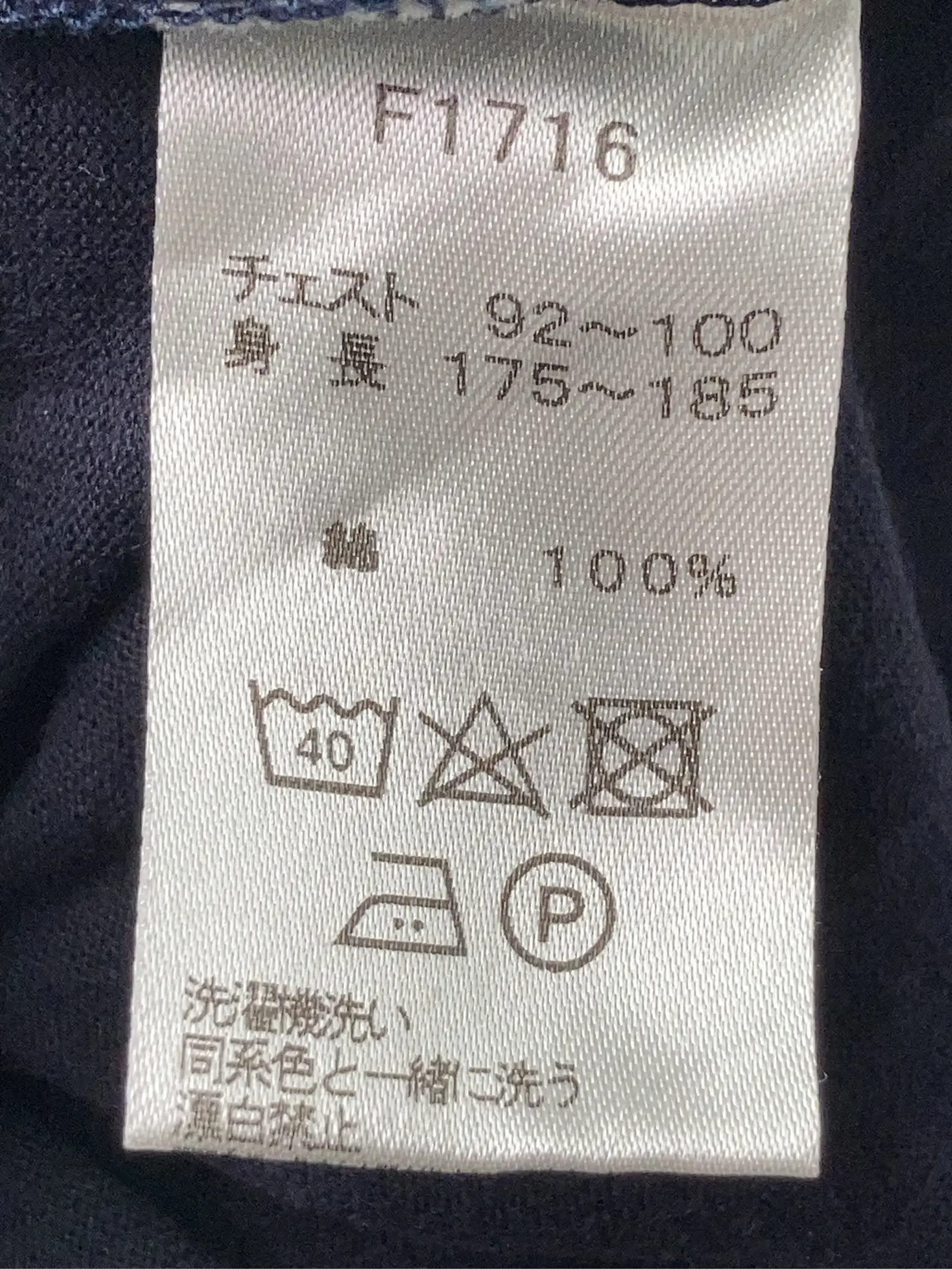 https://r2-worker.digdig.jp/product/b8857fa1-0b19-493b-ad55-ada4cb7f4c57/eb481974-b7c5-405b-994b-de59dcf5cdc2